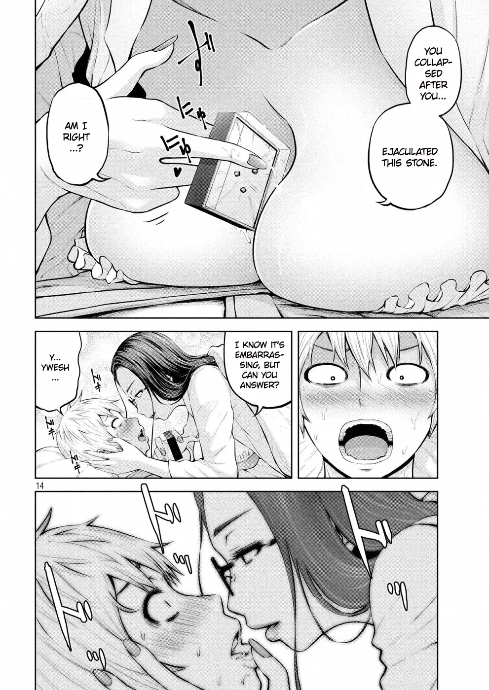 Adamasu no Majotachi Chapter 1 image 12