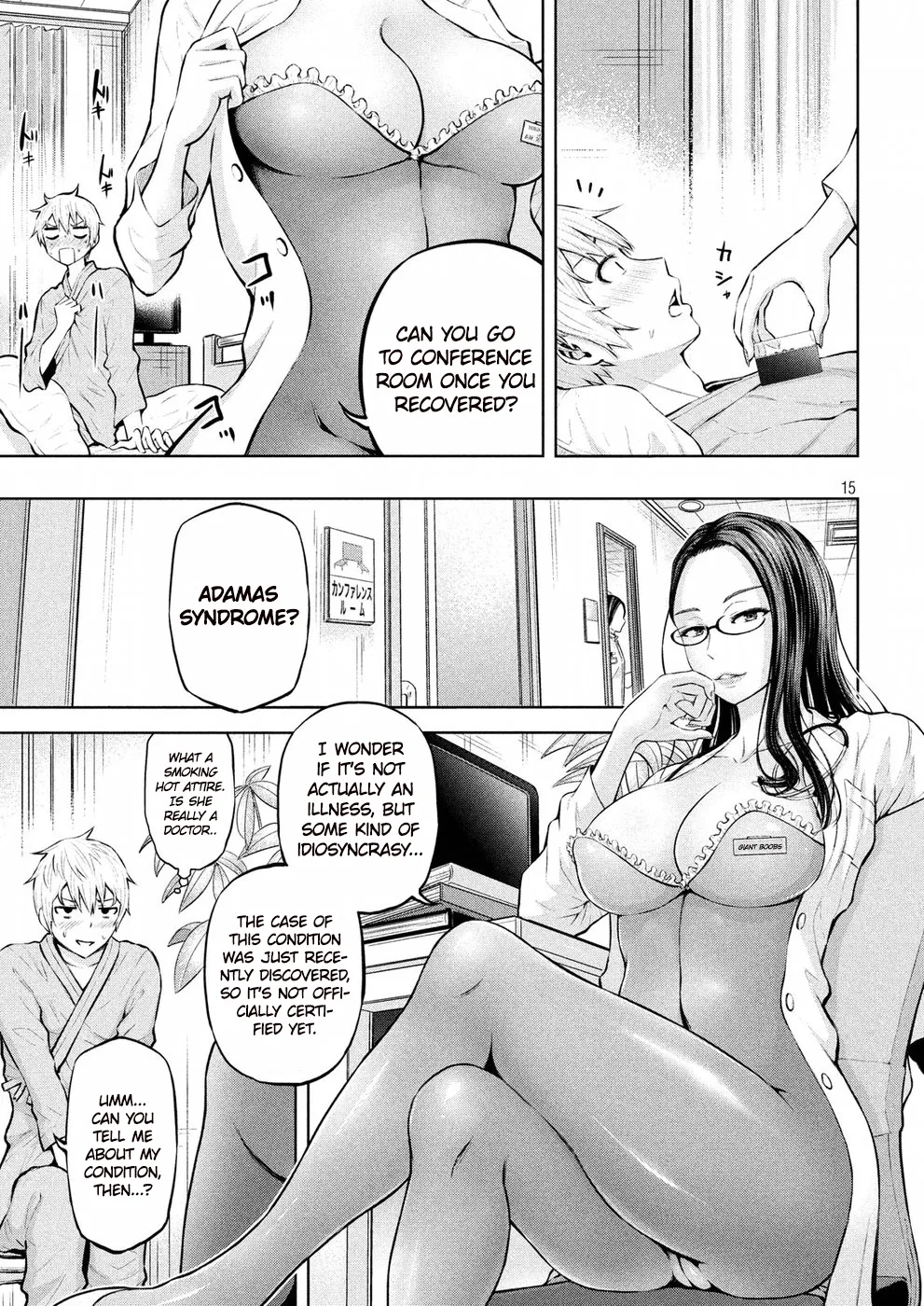 Adamasu no Majotachi Chapter 1 image 13
