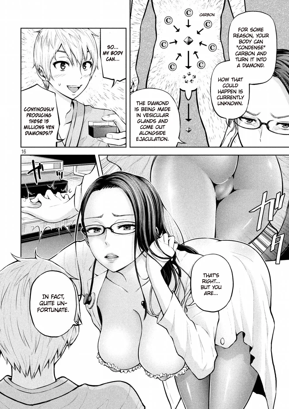 Adamasu no Majotachi Chapter 1 image 14