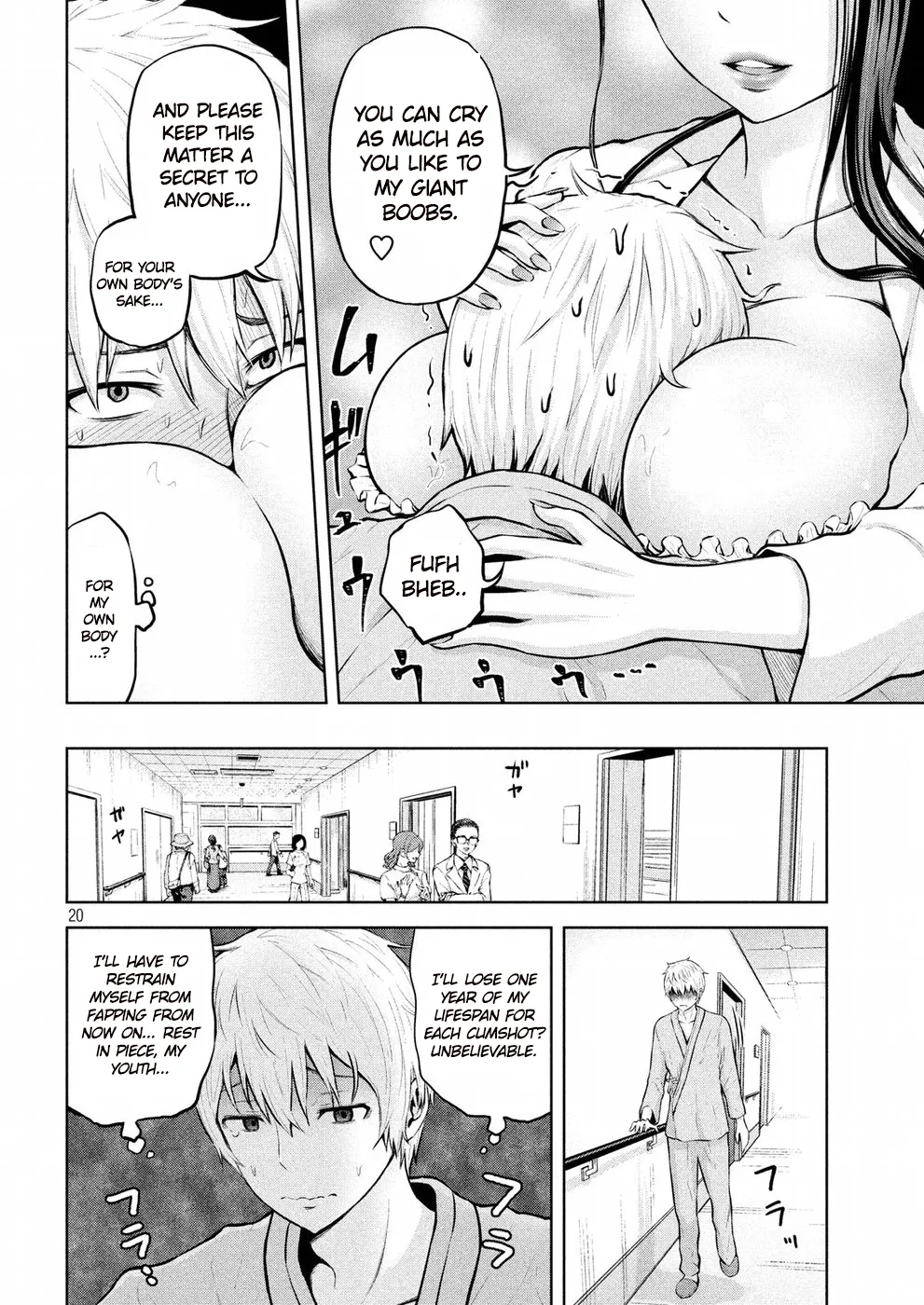 Adamasu no Majotachi Chapter 1 image 18