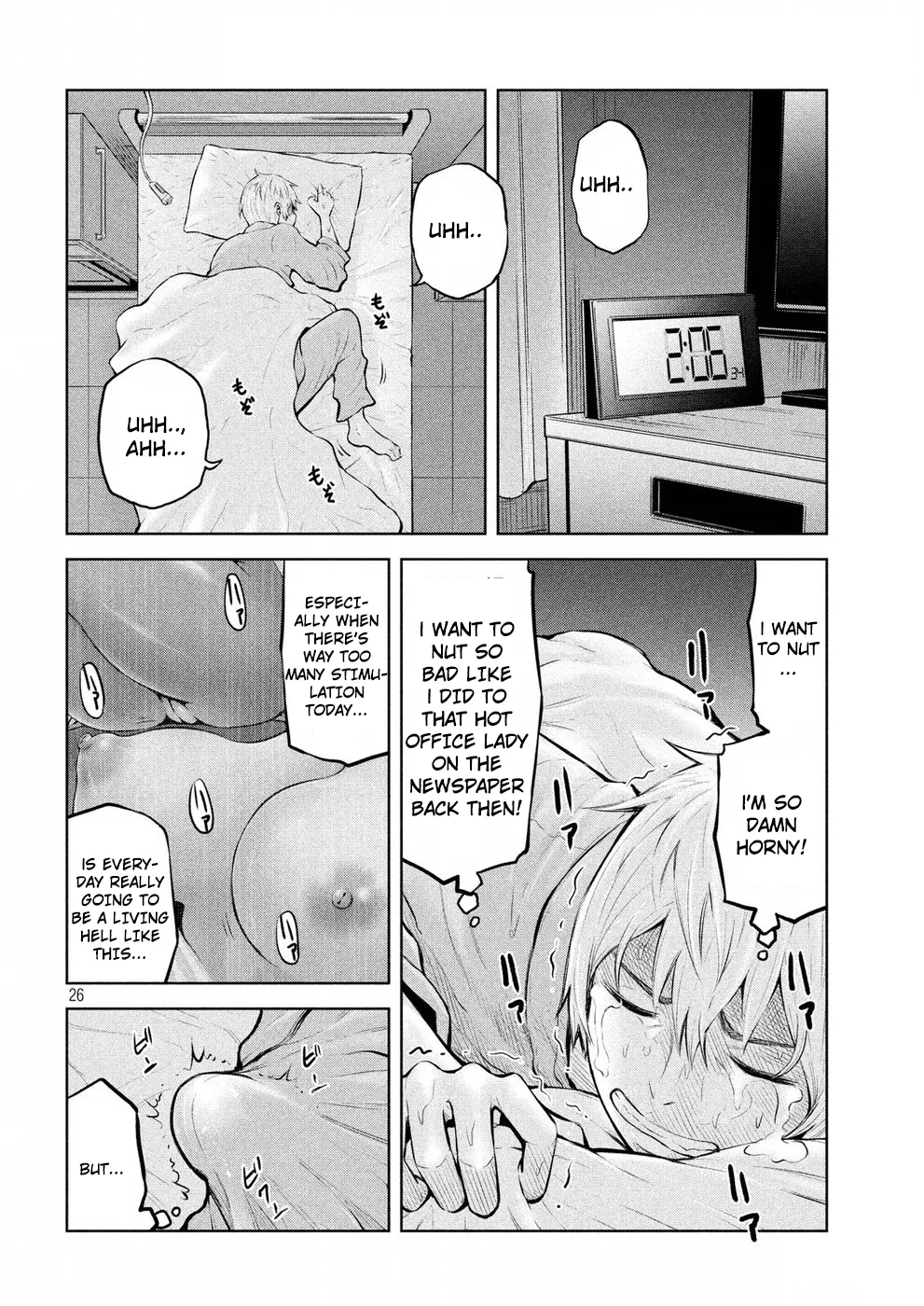 Adamasu no Majotachi Chapter 1 image 24