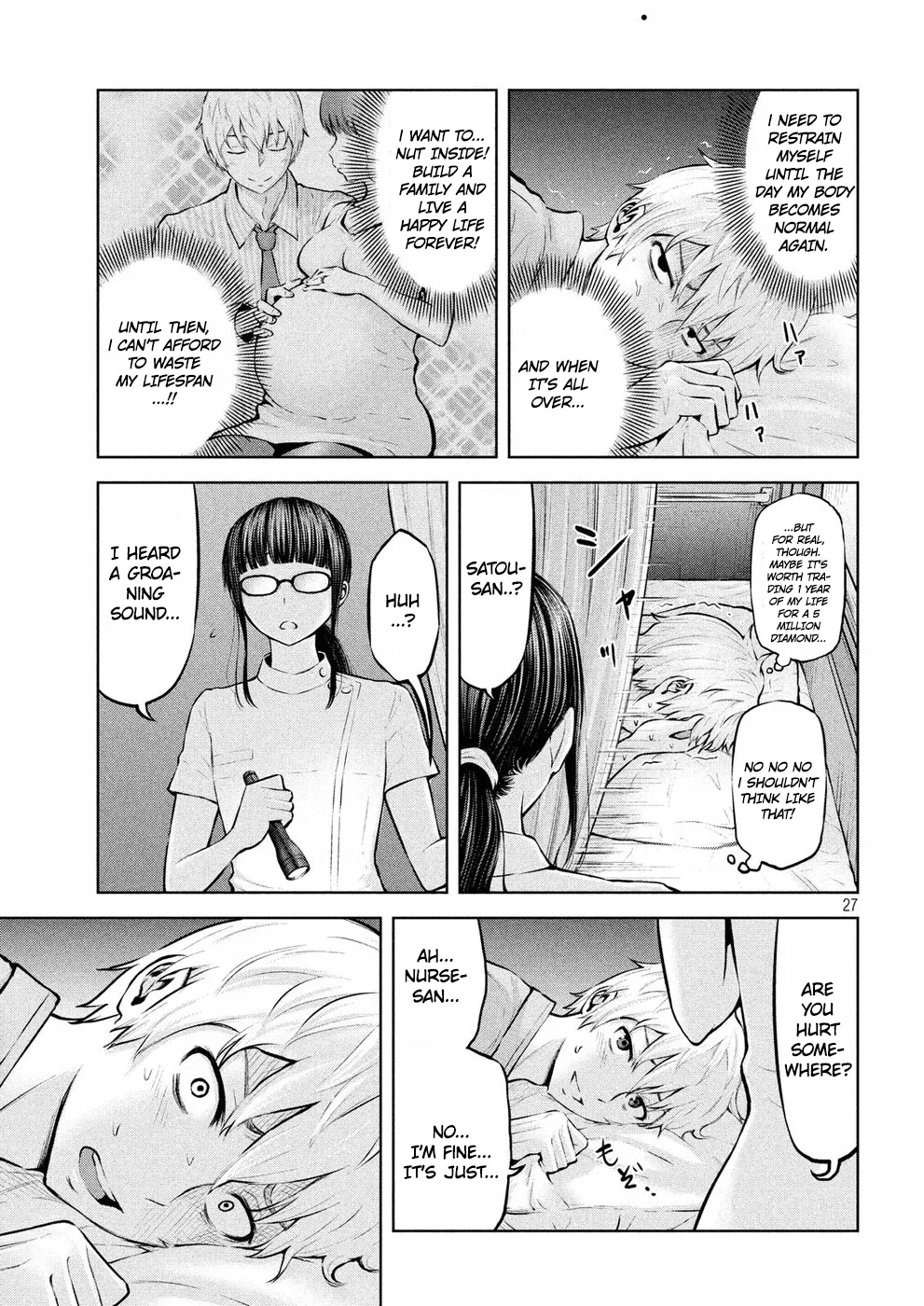 Adamasu no Majotachi Chapter 1 image 25