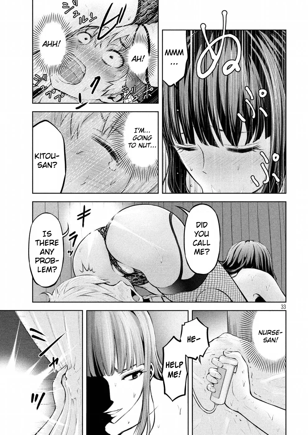 Adamasu no Majotachi Chapter 1 image 31
