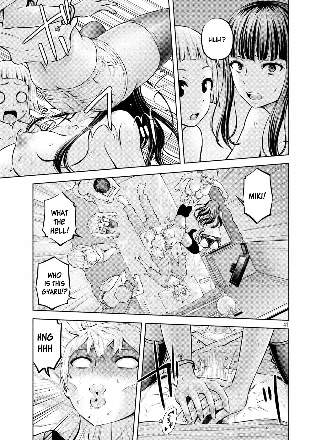 Adamasu no Majotachi Chapter 1 image 38