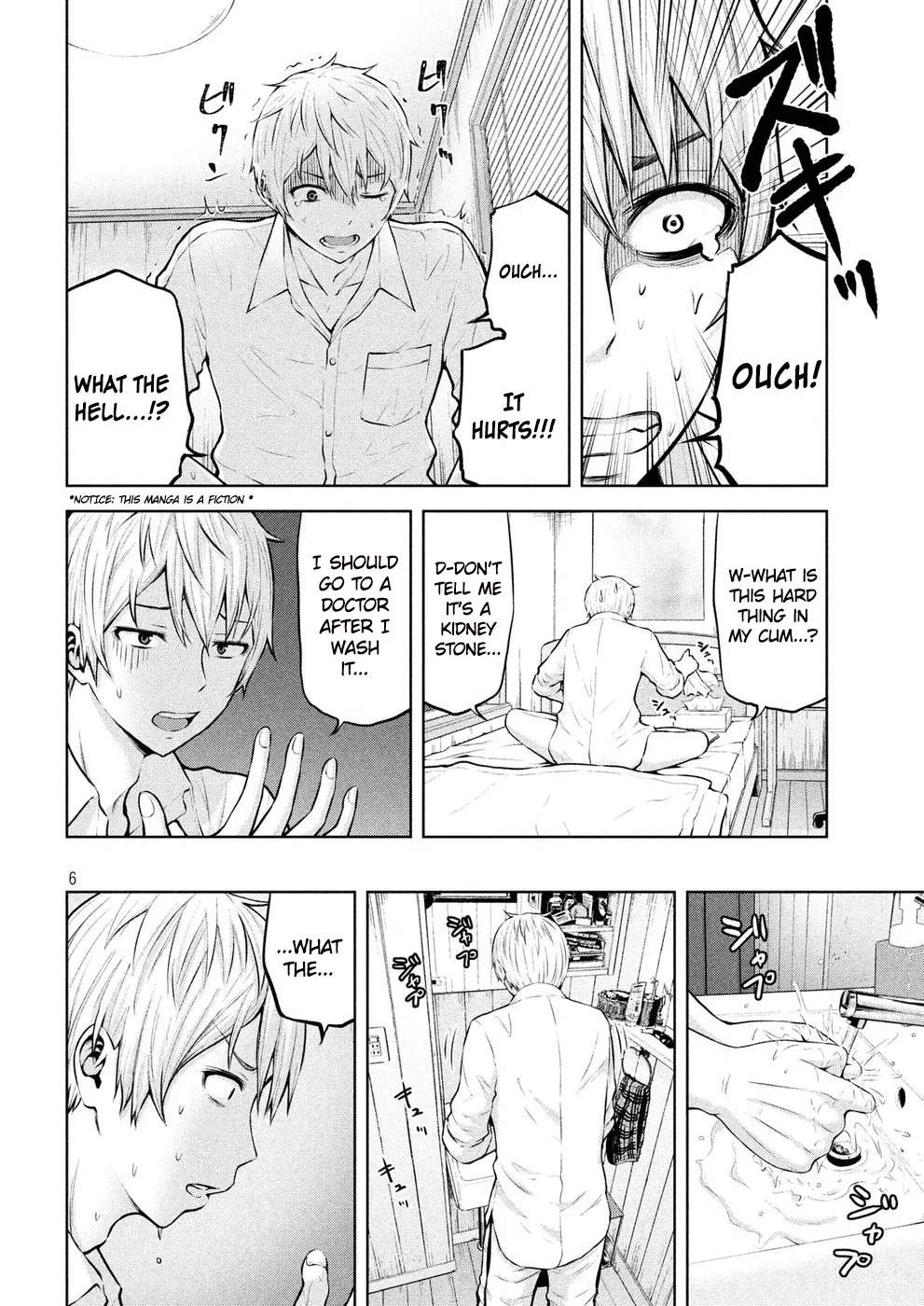 Adamasu no Majotachi Chapter 1 image 4