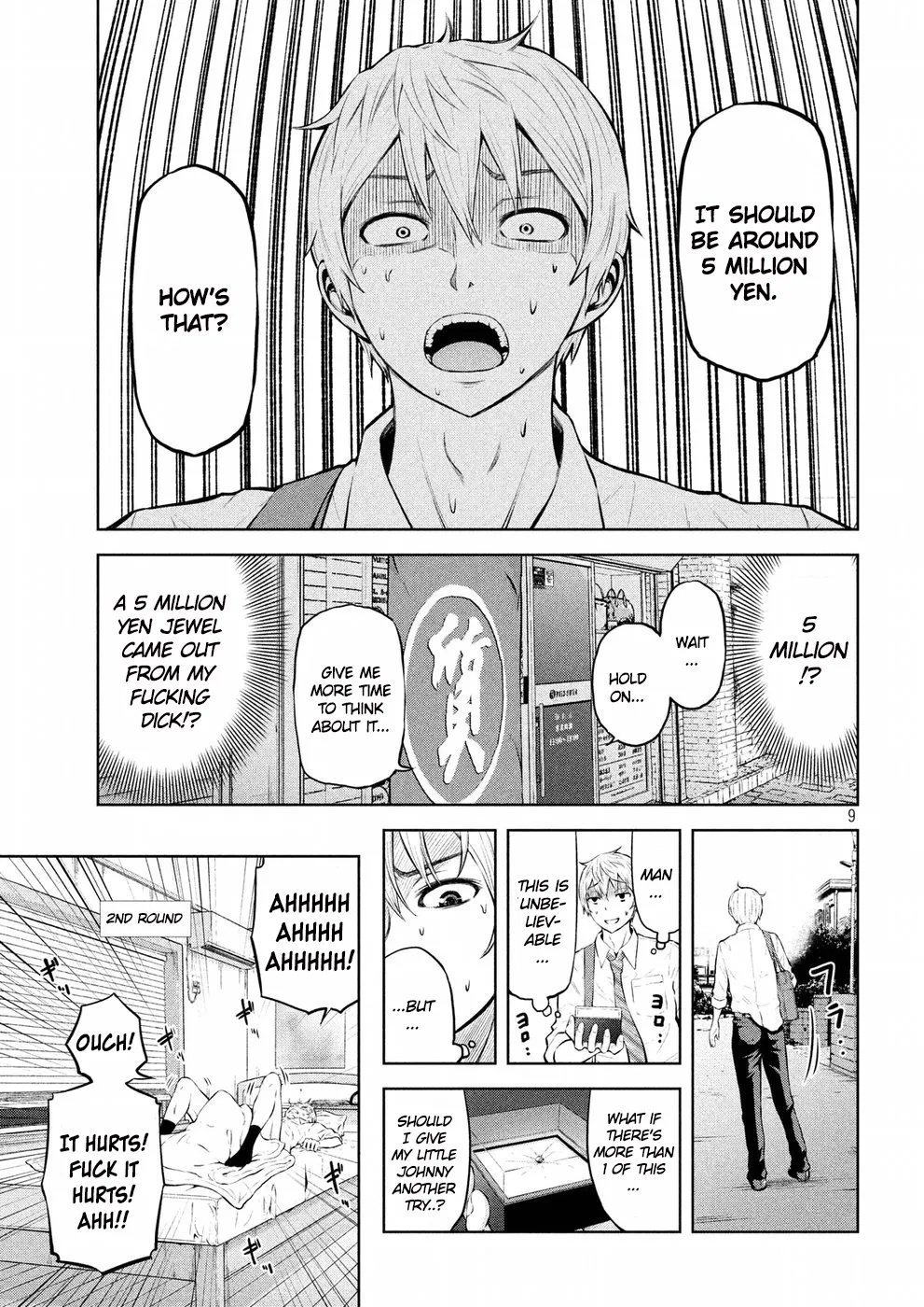 Adamasu no Majotachi Chapter 1 image 7