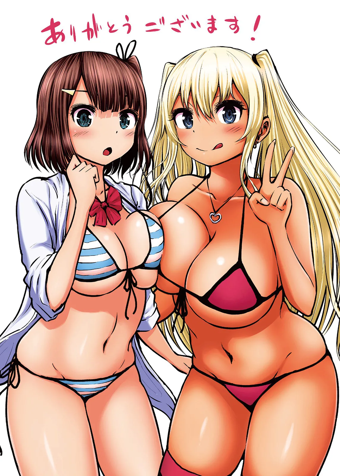 Adamasu no Majotachi Chapter 10 image 0