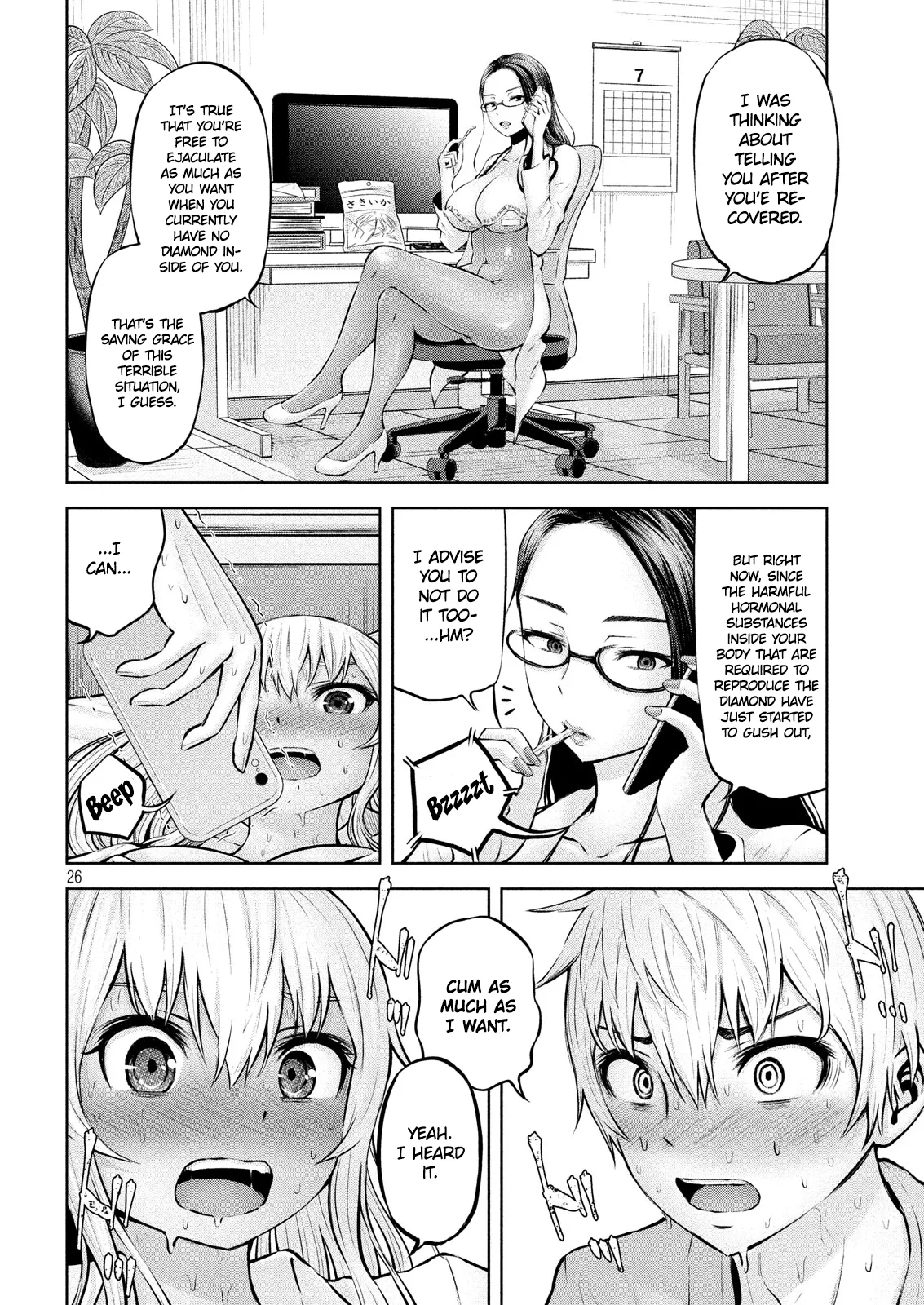 Adamasu no Majotachi Chapter 11 image 24