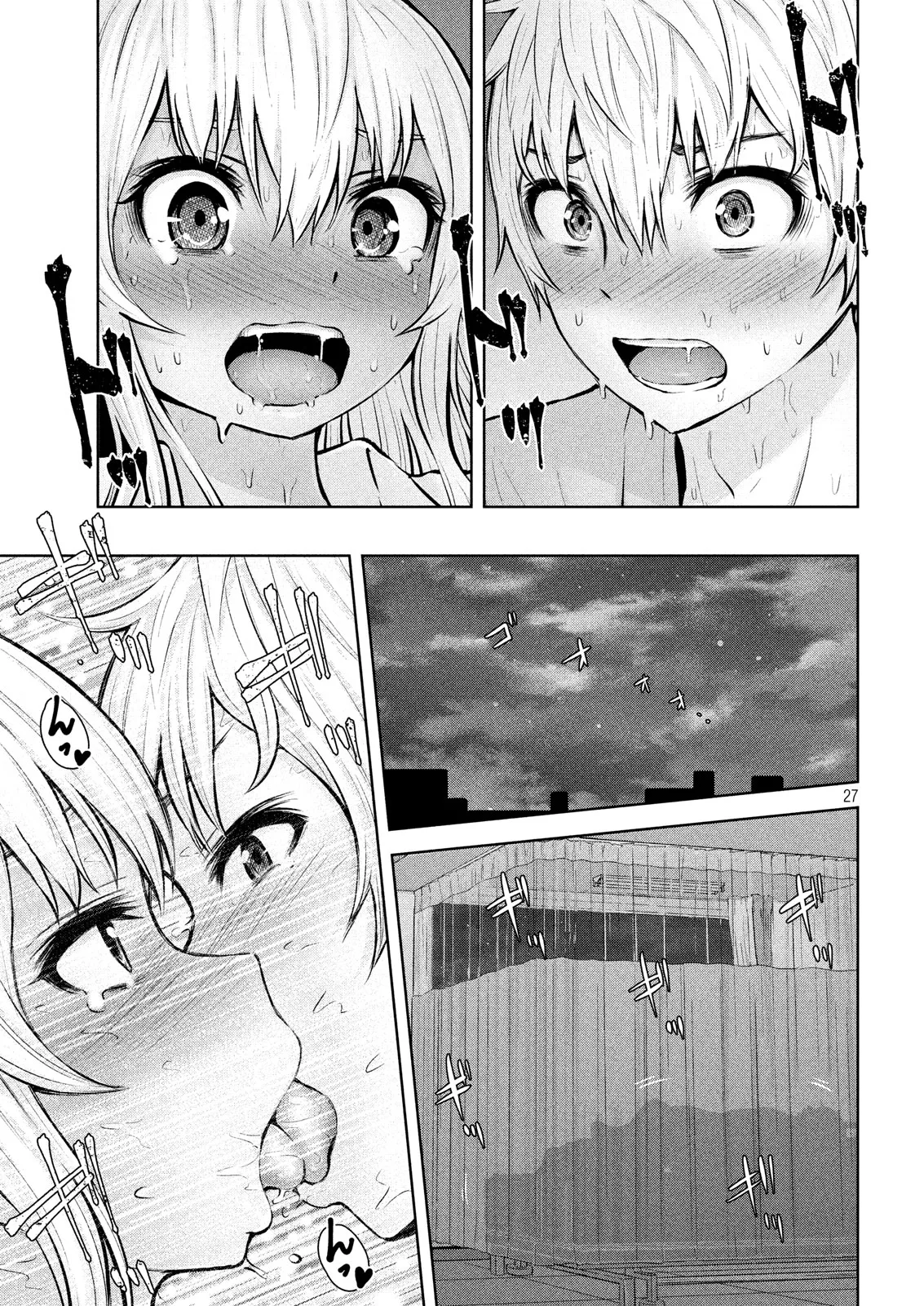 Adamasu no Majotachi Chapter 11 image 25