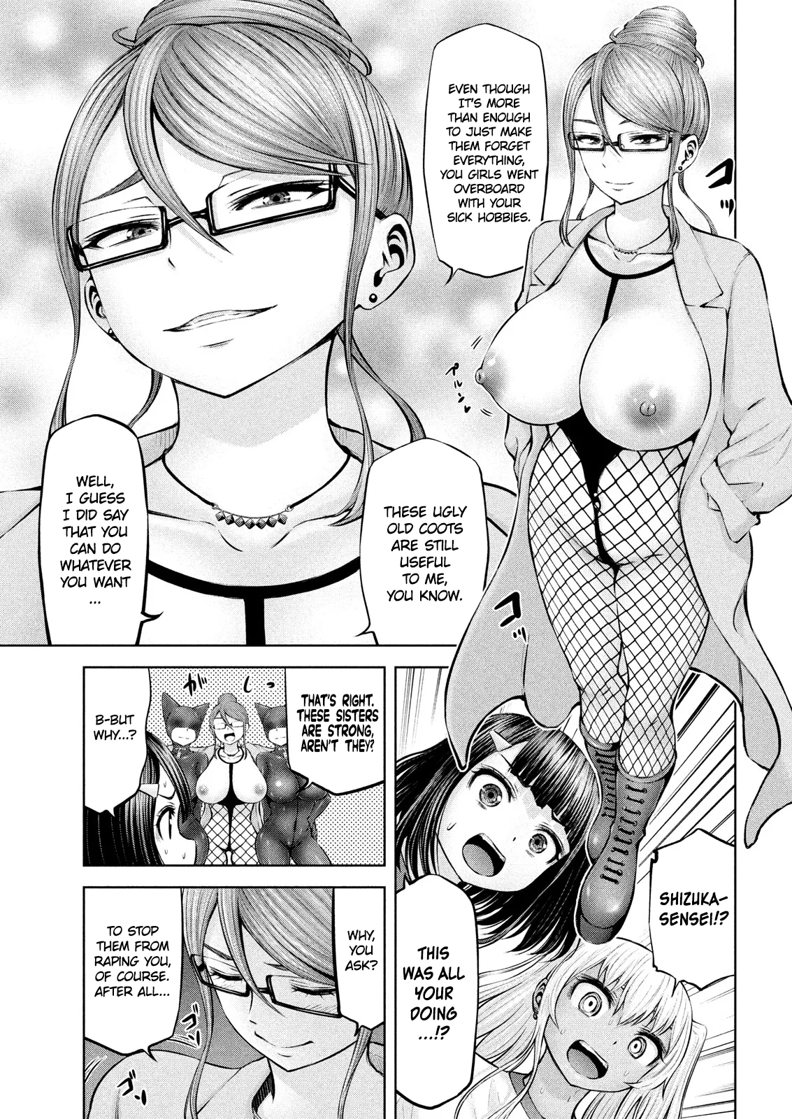 Adamasu no Majotachi Chapter 11 image 7