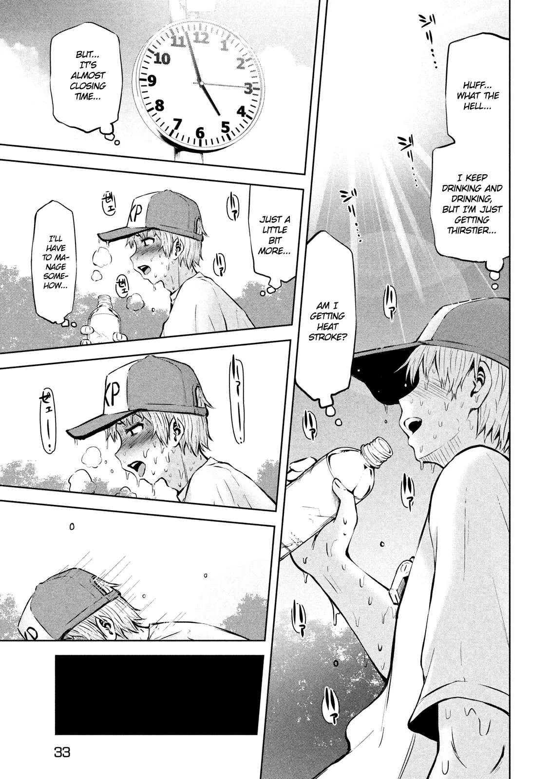 Adamasu no Majotachi Chapter 13 image 24