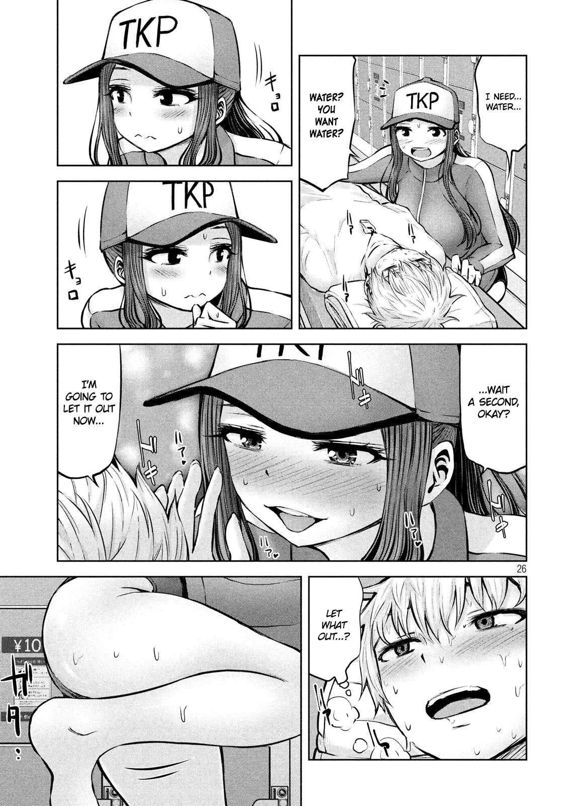 Adamasu no Majotachi Chapter 13 image 26