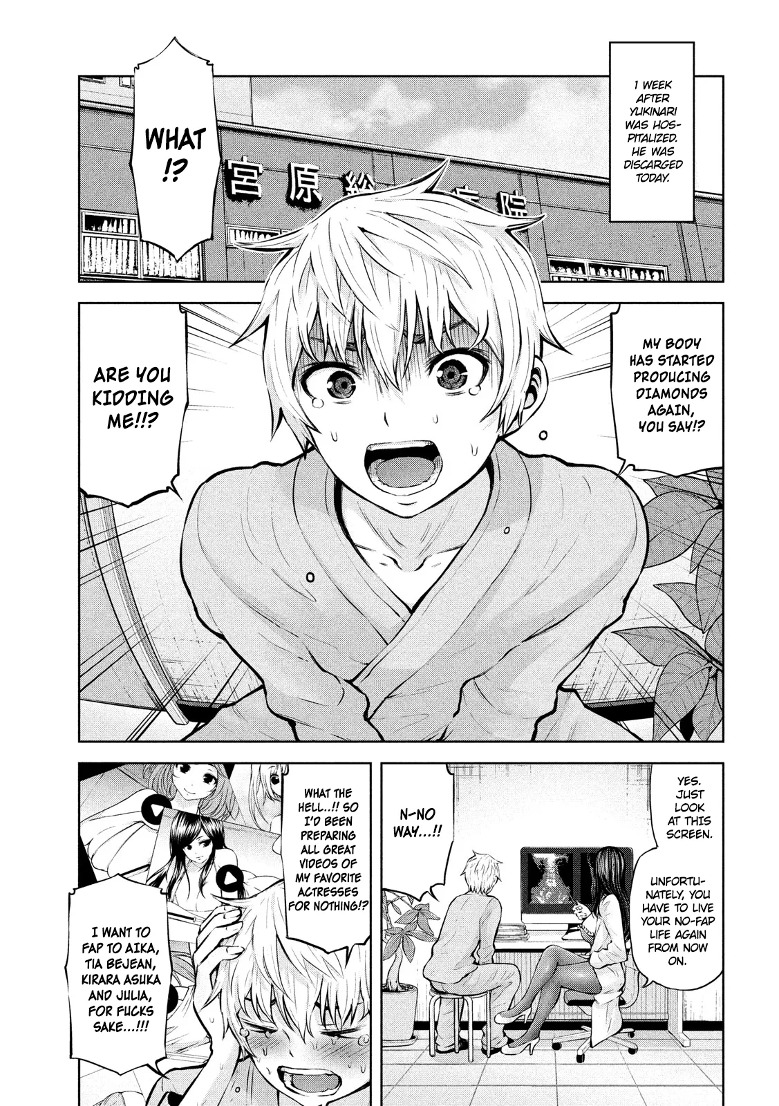 Adamasu no Majotachi Chapter 13 image 2