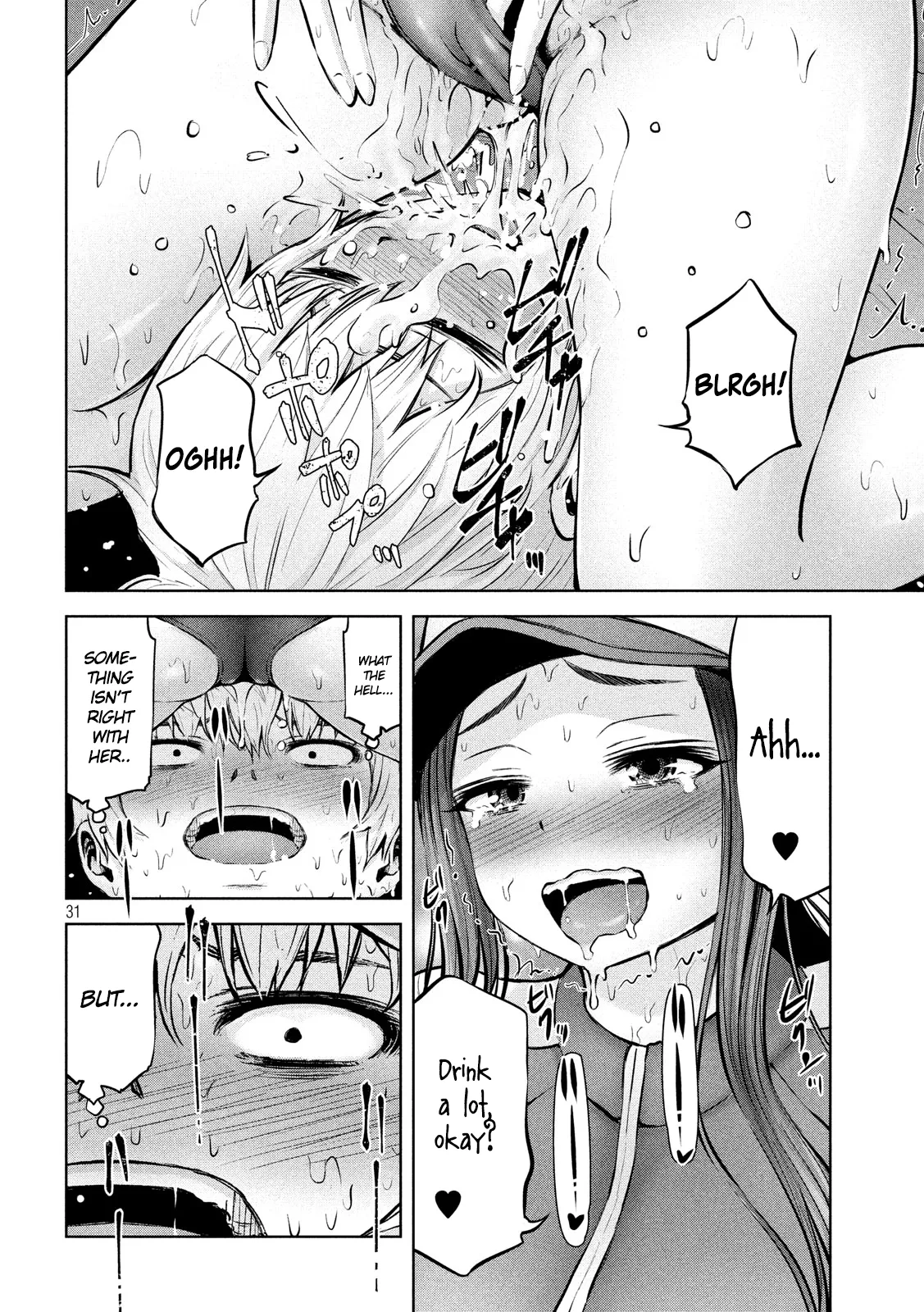 Adamasu no Majotachi Chapter 13 image 30