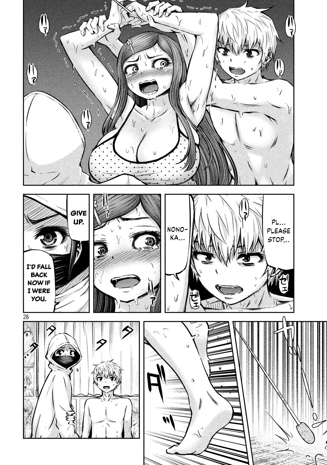 Adamasu no Majotachi Chapter 14 image 27