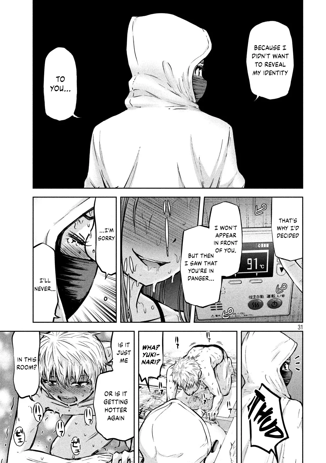 Adamasu no Majotachi Chapter 14 image 30