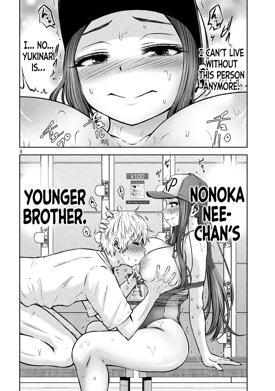 Adamasu no Majotachi Chapter 14 image 8
