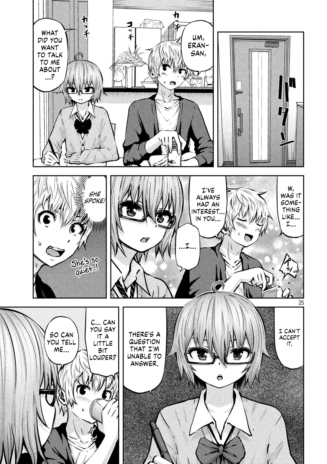 Adamasu no Majotachi Chapter 15 image 25