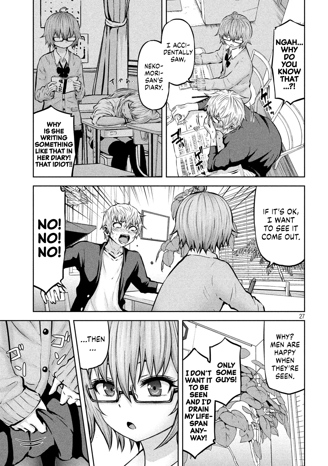 Adamasu no Majotachi Chapter 15 image 27