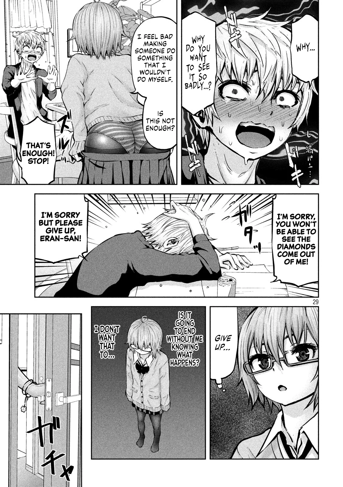 Adamasu no Majotachi Chapter 15 image 29