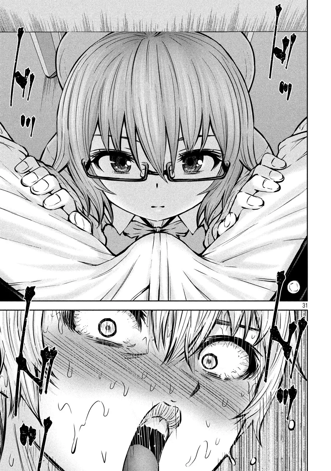 Adamasu no Majotachi Chapter 15 image 31