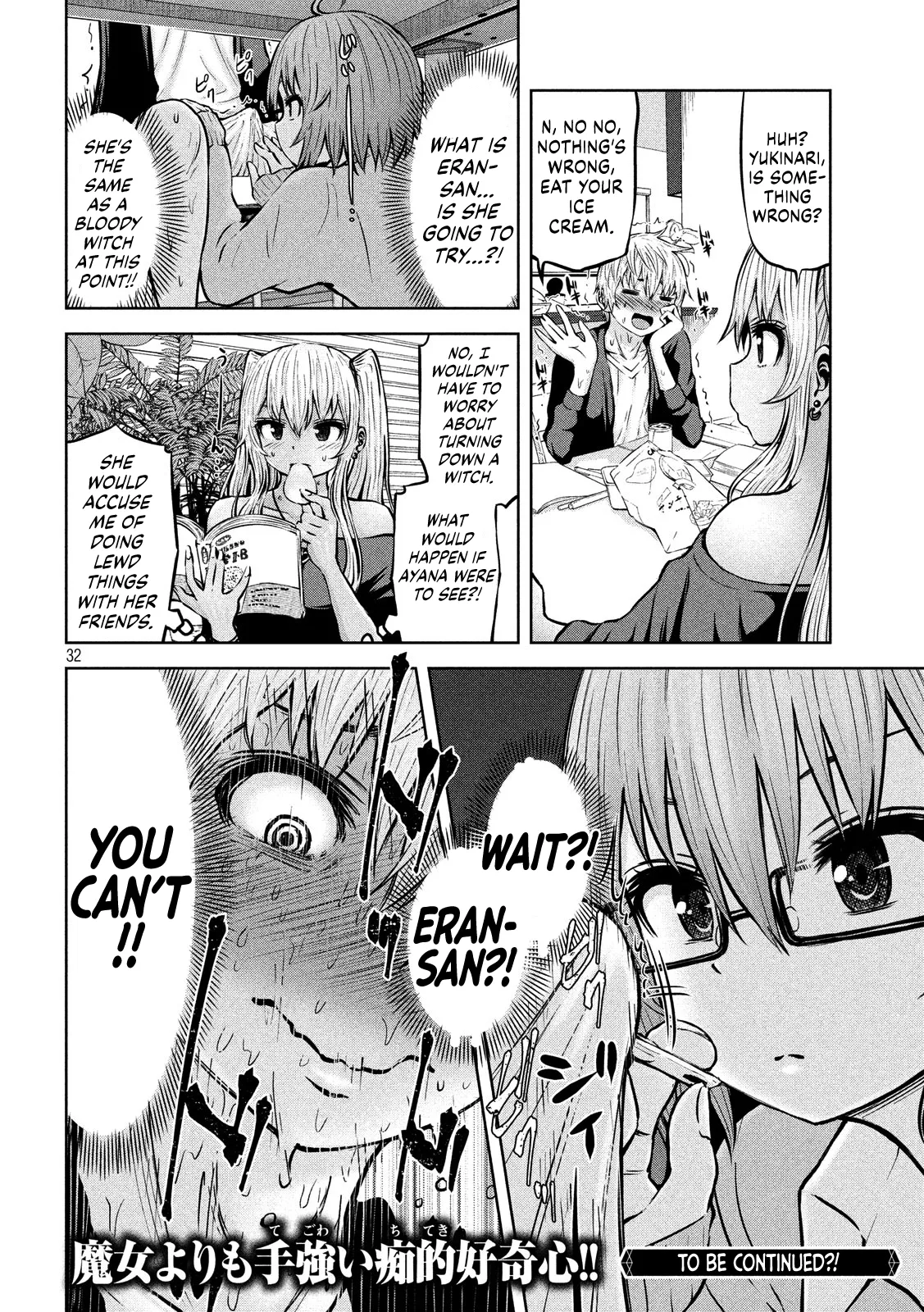 Adamasu no Majotachi Chapter 15 image 32