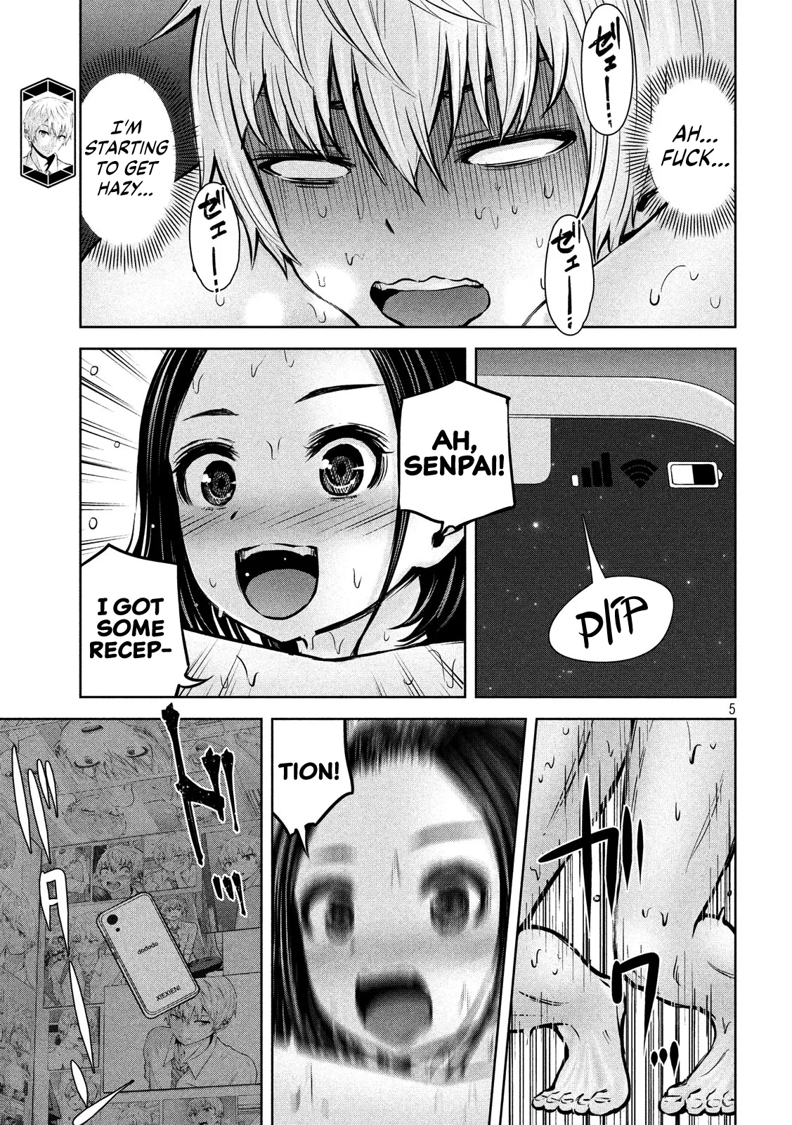 Adamasu no Majotachi Chapter 15 image 5
