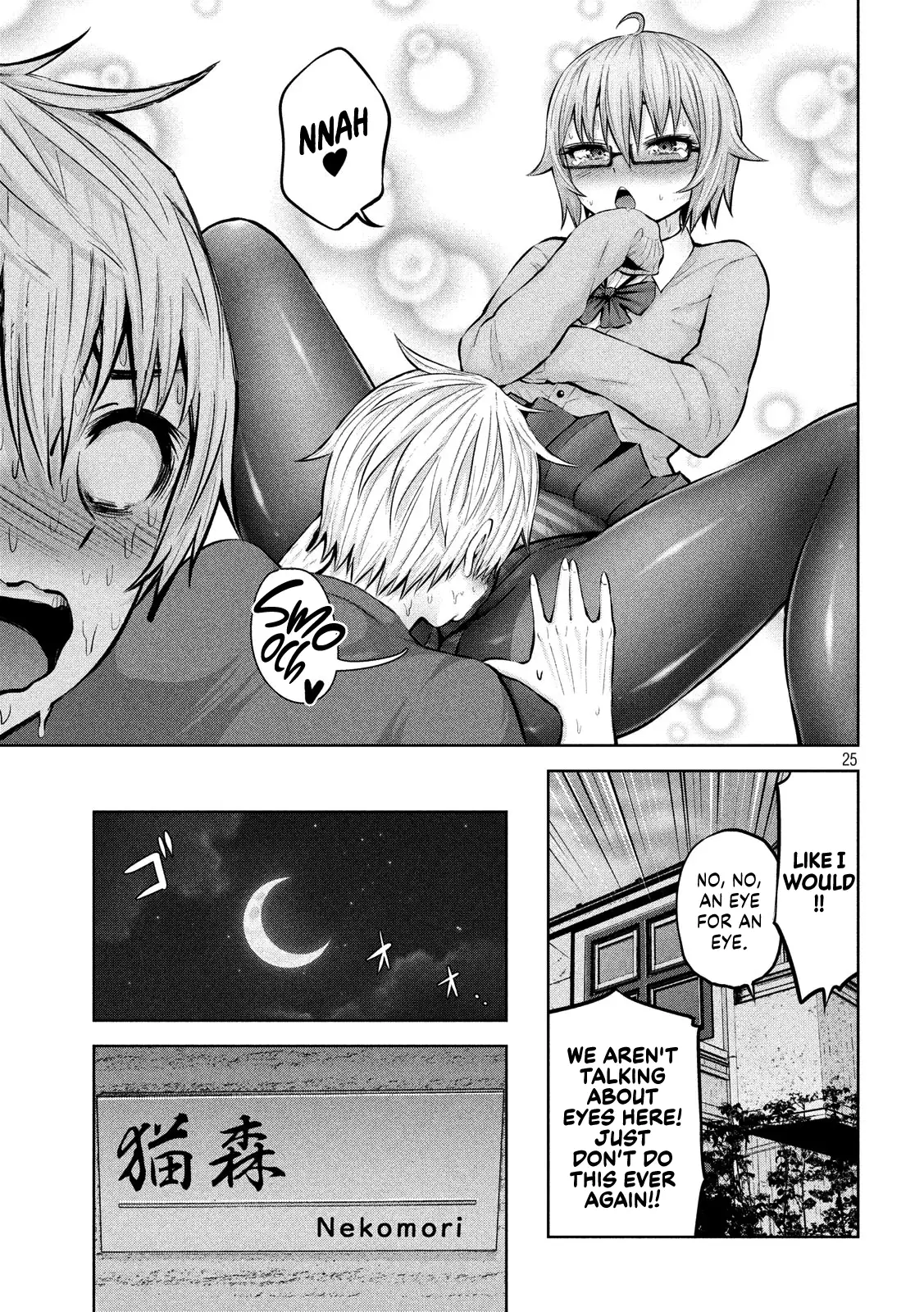 Adamasu no Majotachi Chapter 16 image 24