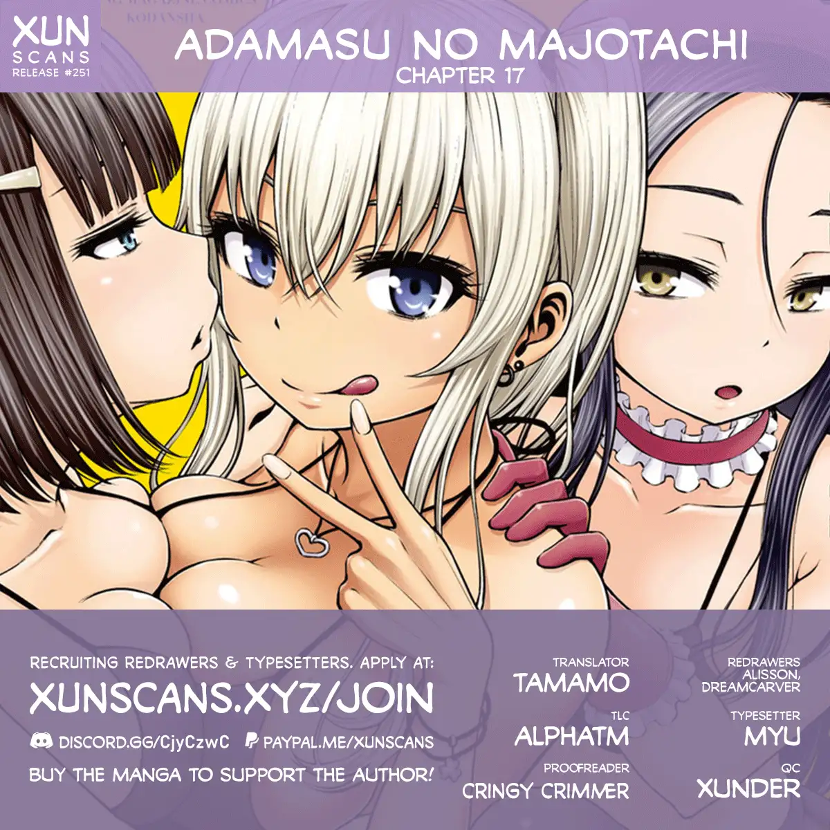 Adamasu no Majotachi Chapter 17 image 0