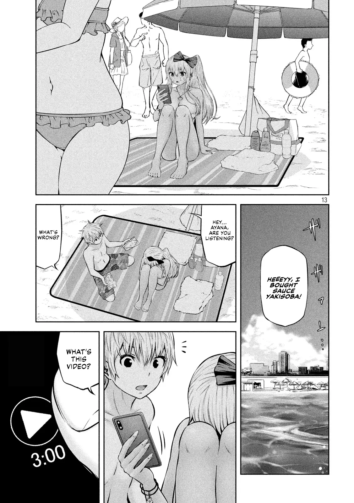 Adamasu no Majotachi Chapter 17 image 13