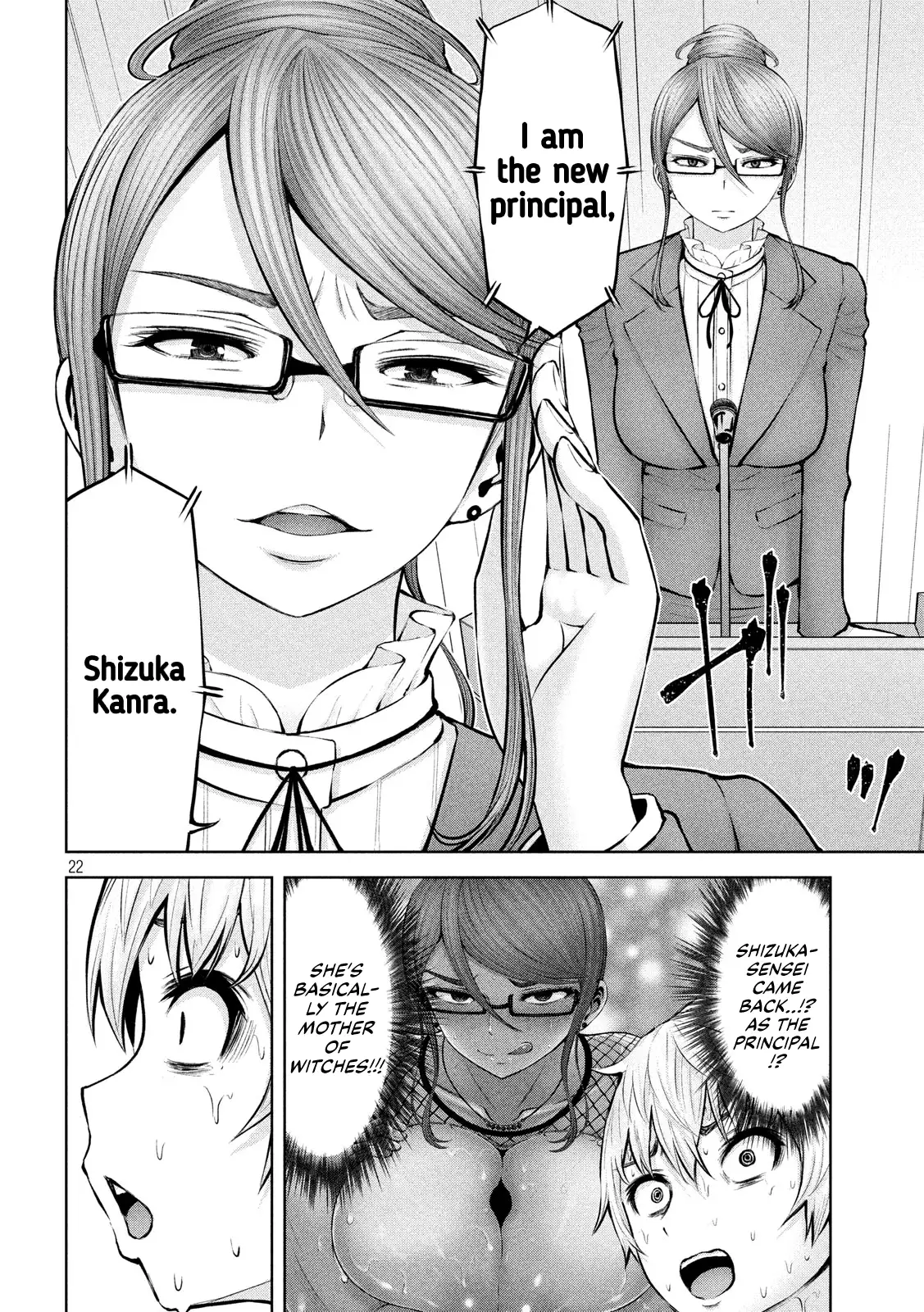 Adamasu no Majotachi Chapter 17 image 22