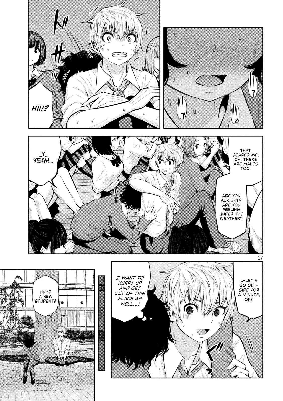 Adamasu no Majotachi Chapter 17 image 26
