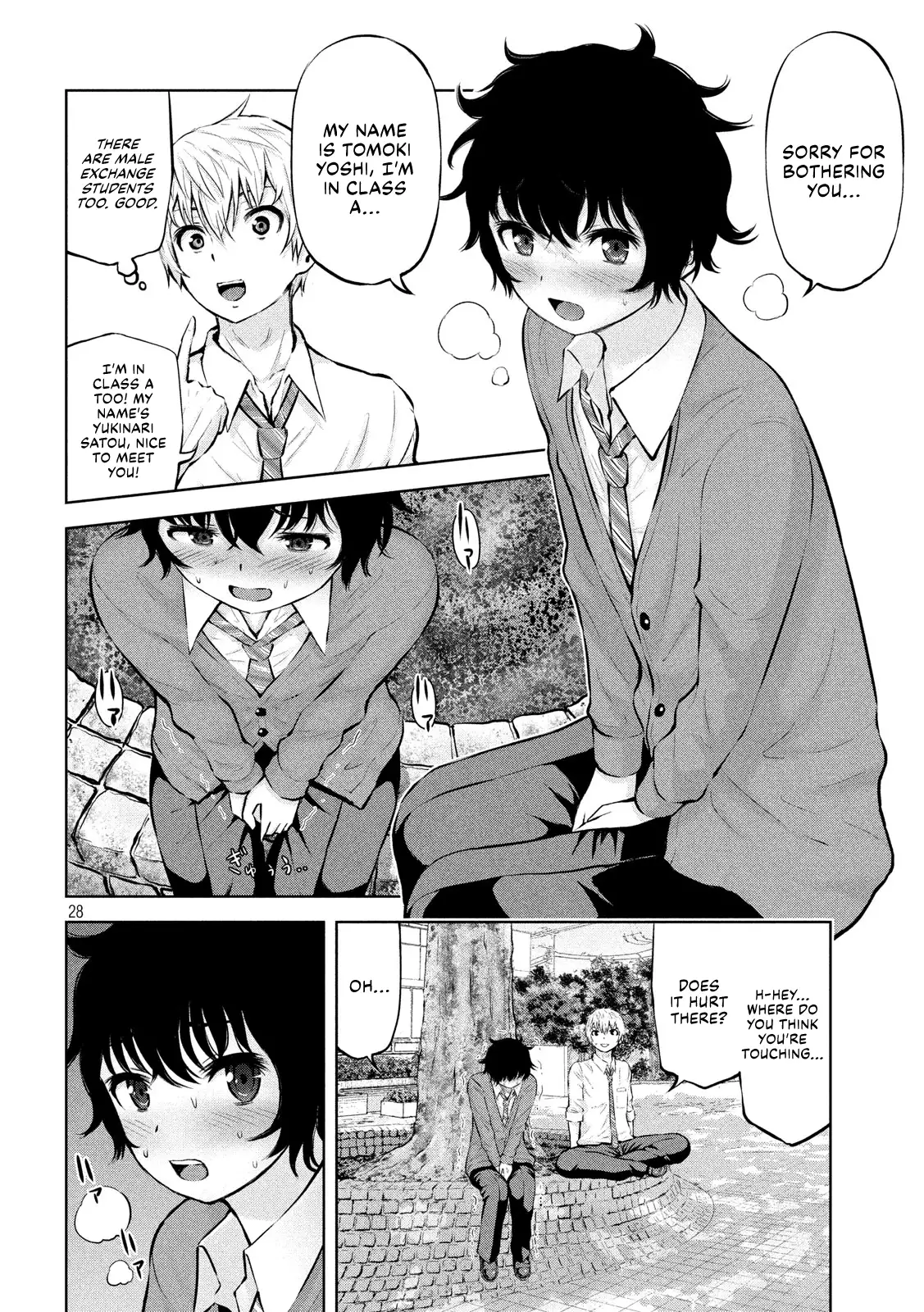 Adamasu no Majotachi Chapter 17 image 27