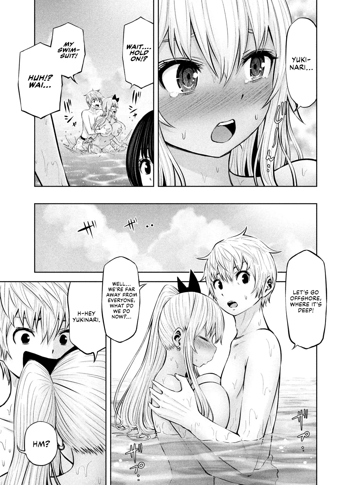 Adamasu no Majotachi Chapter 17 image 7