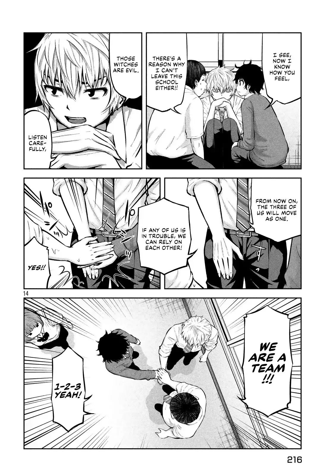 Adamasu no Majotachi Chapter 18 image 14