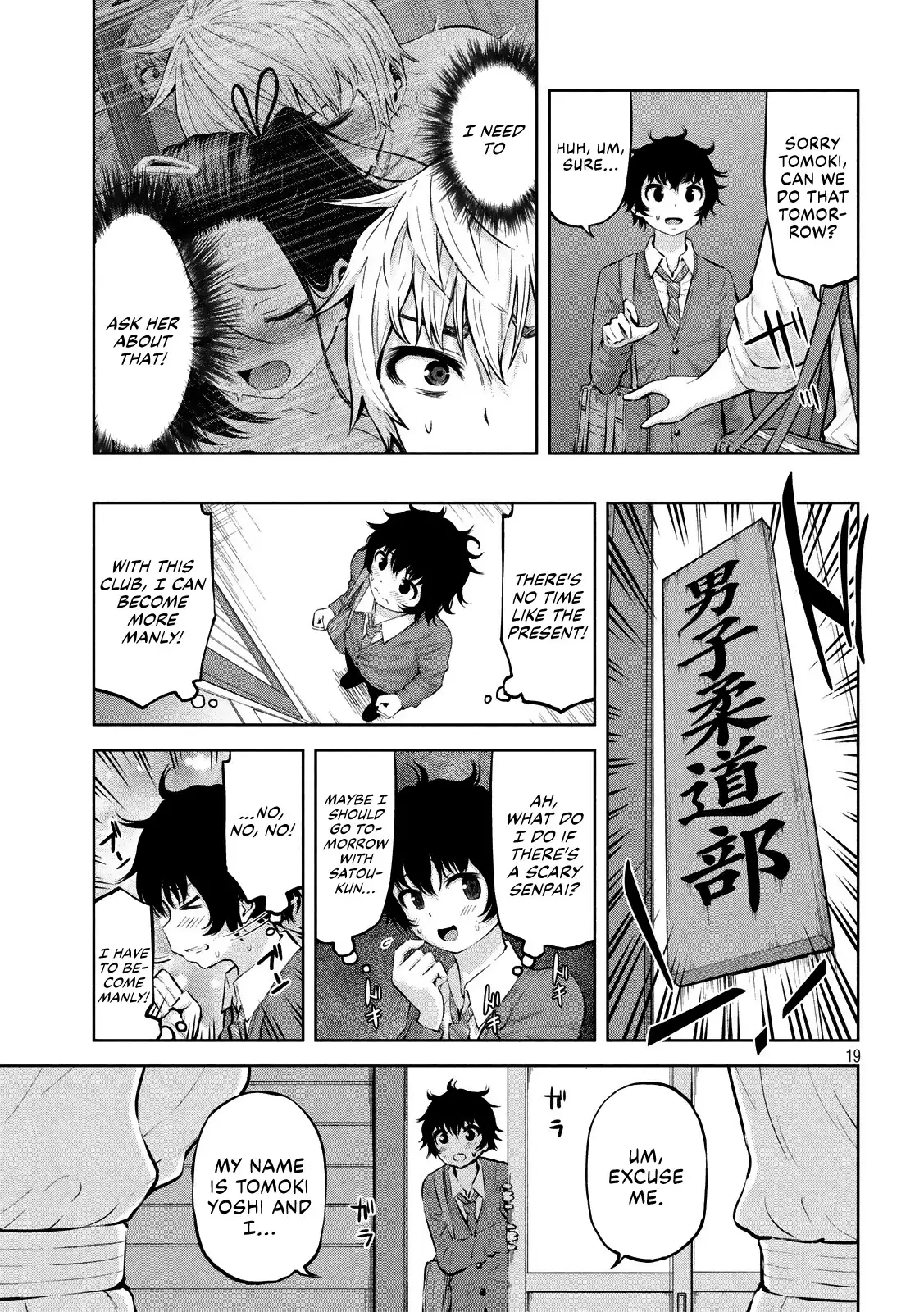 Adamasu no Majotachi Chapter 18 image 19