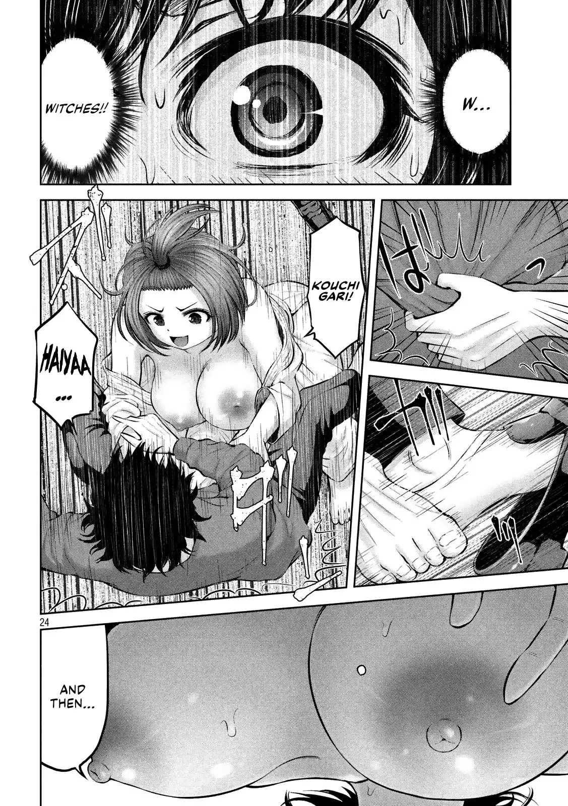 Adamasu no Majotachi Chapter 18 image 24