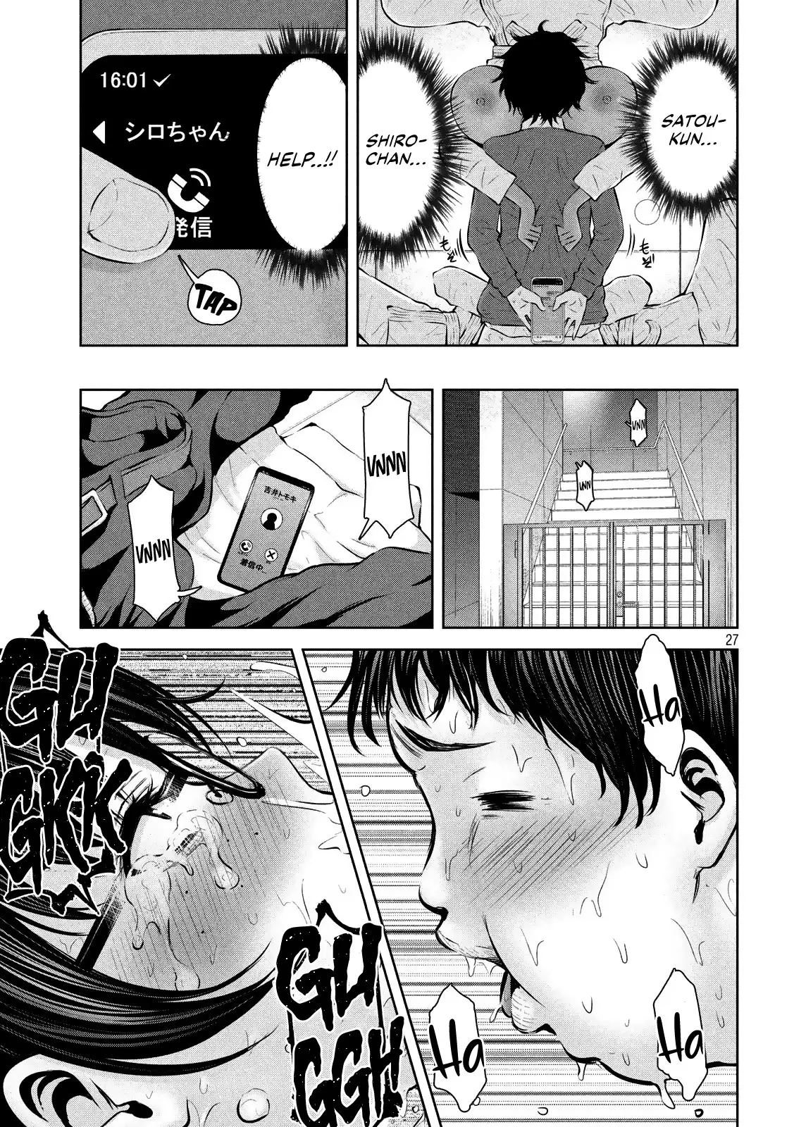 Adamasu no Majotachi Chapter 18 image 27