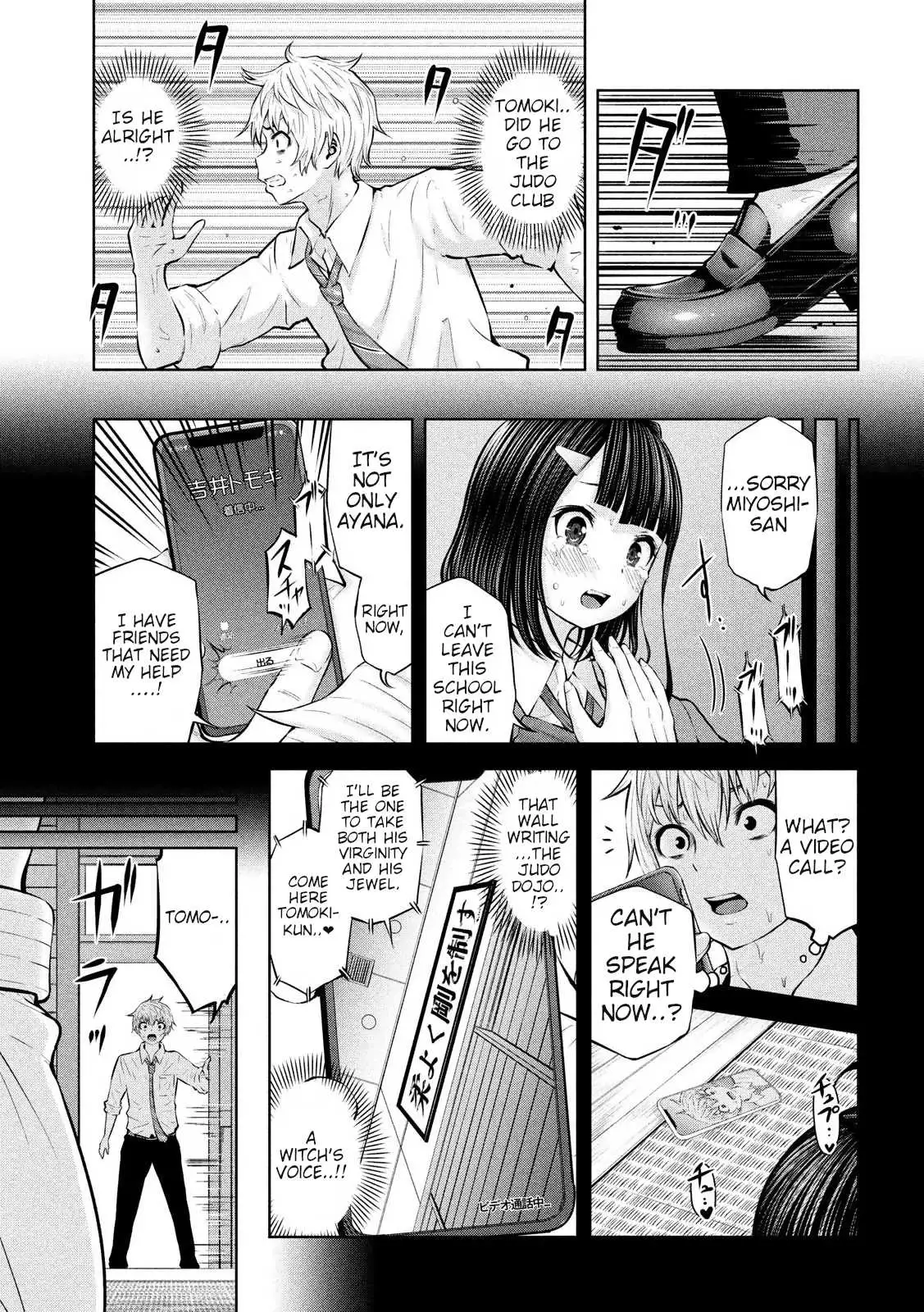 Adamasu no Majotachi Chapter 19 image 12
