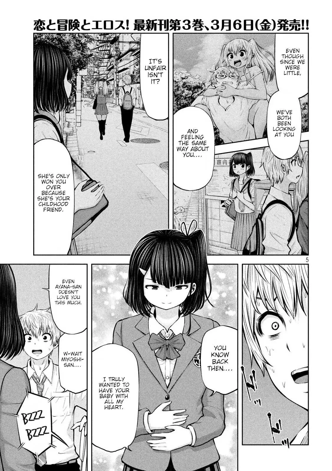 Adamasu no Majotachi Chapter 19 image 4