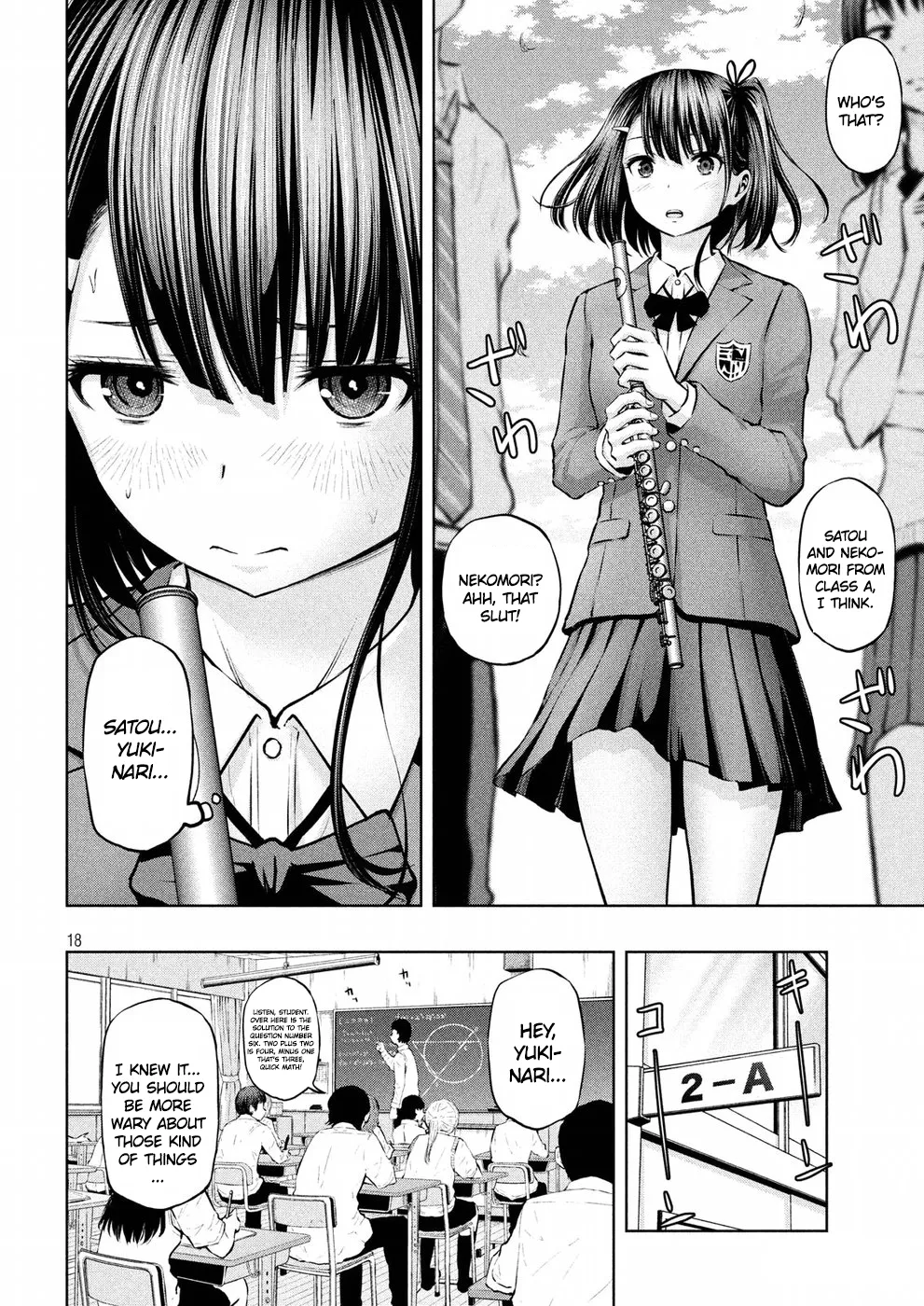 Adamasu no Majotachi Chapter 2 image 17
