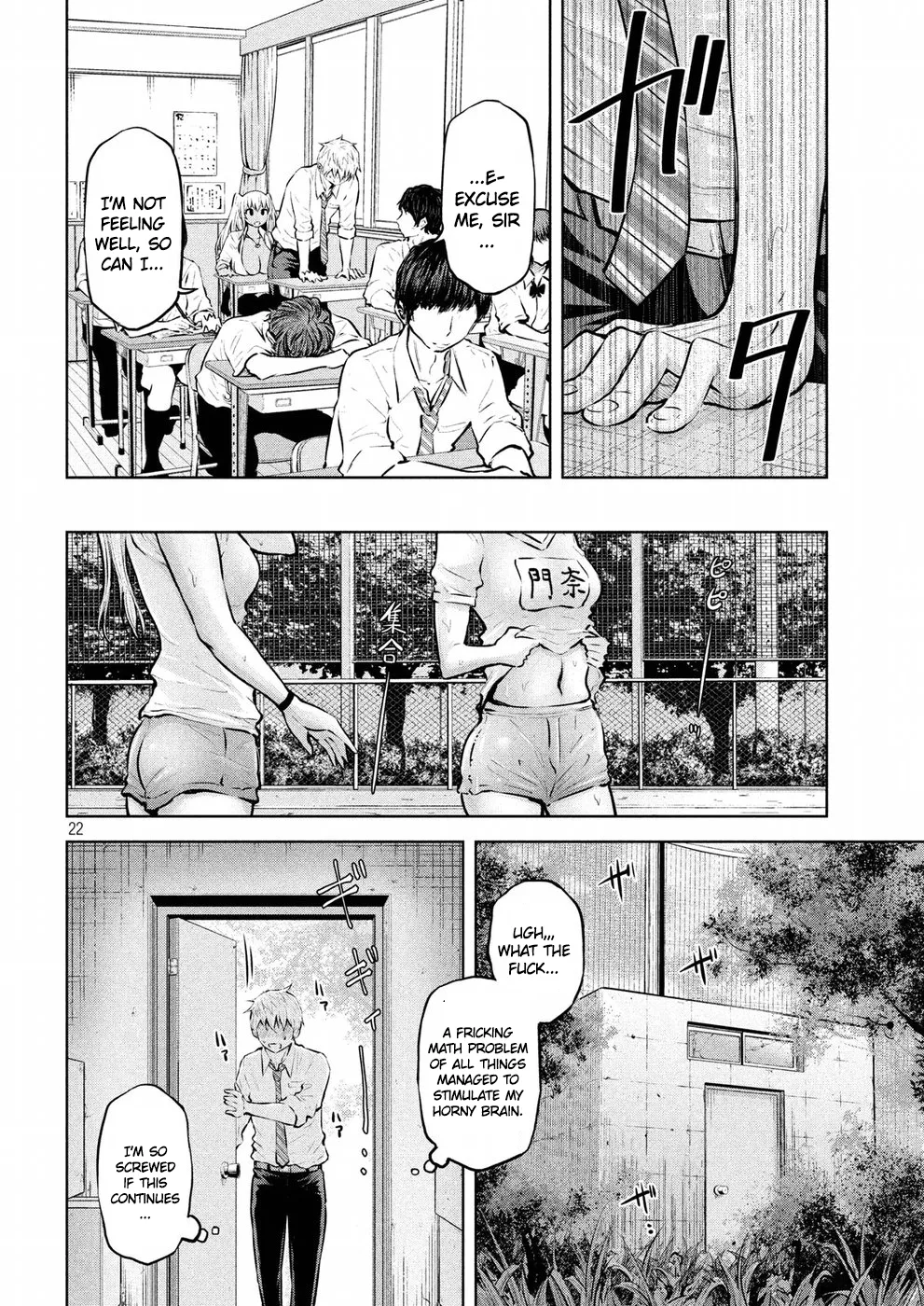 Adamasu no Majotachi Chapter 2 image 21