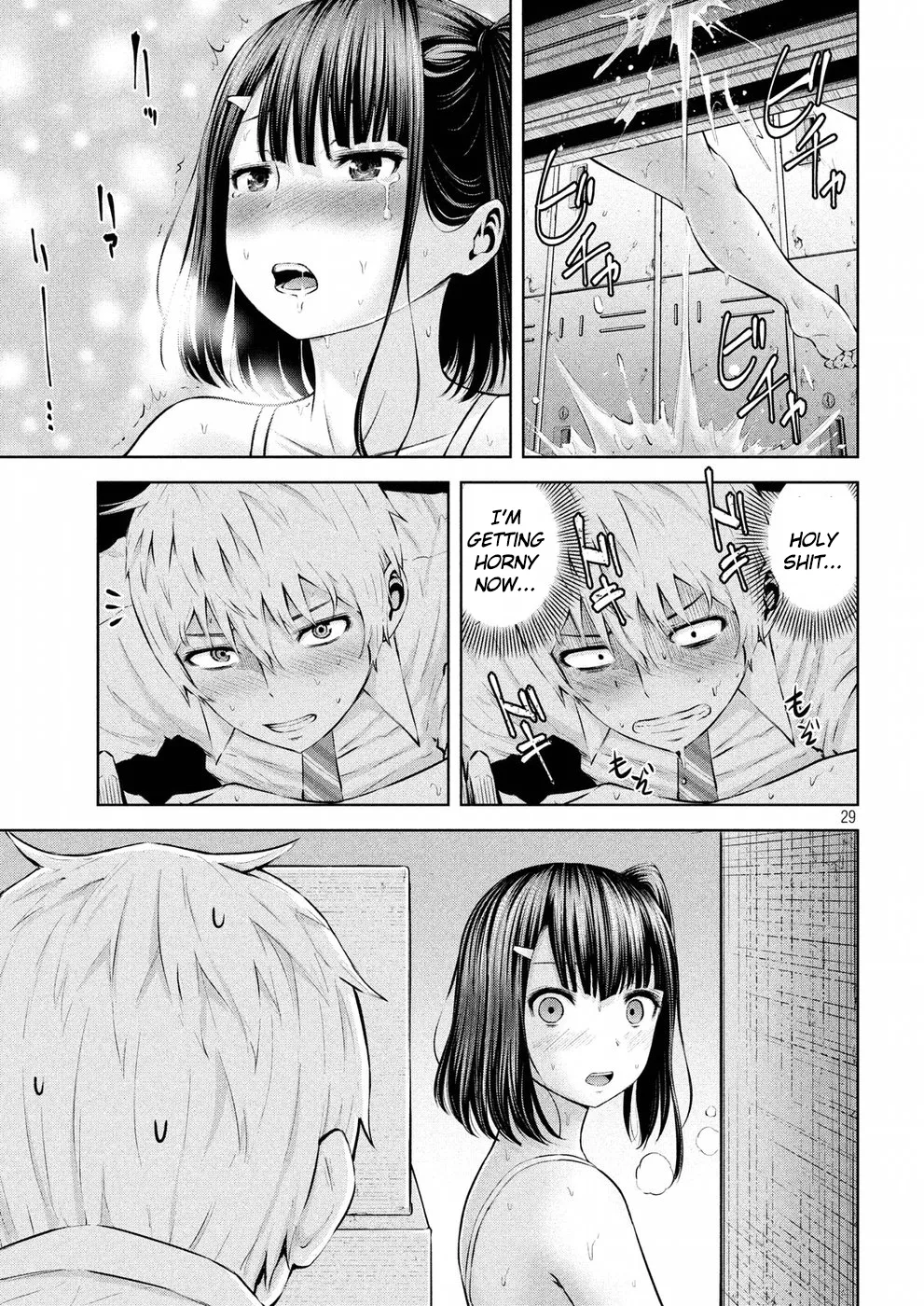 Adamasu no Majotachi Chapter 2 image 28