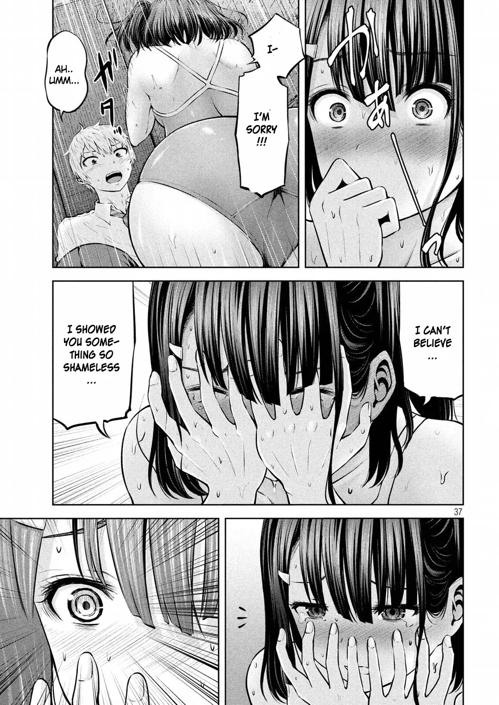 Adamasu no Majotachi Chapter 2 image 36