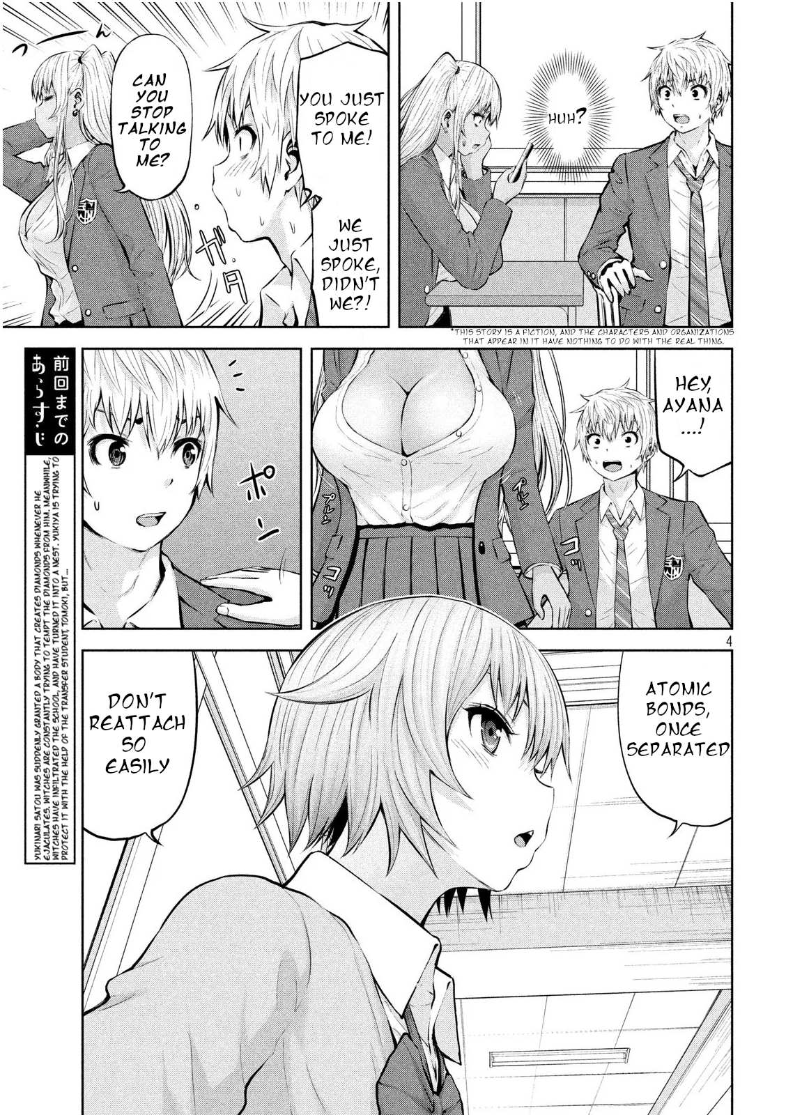 Adamasu no Majotachi Chapter 20 image 3