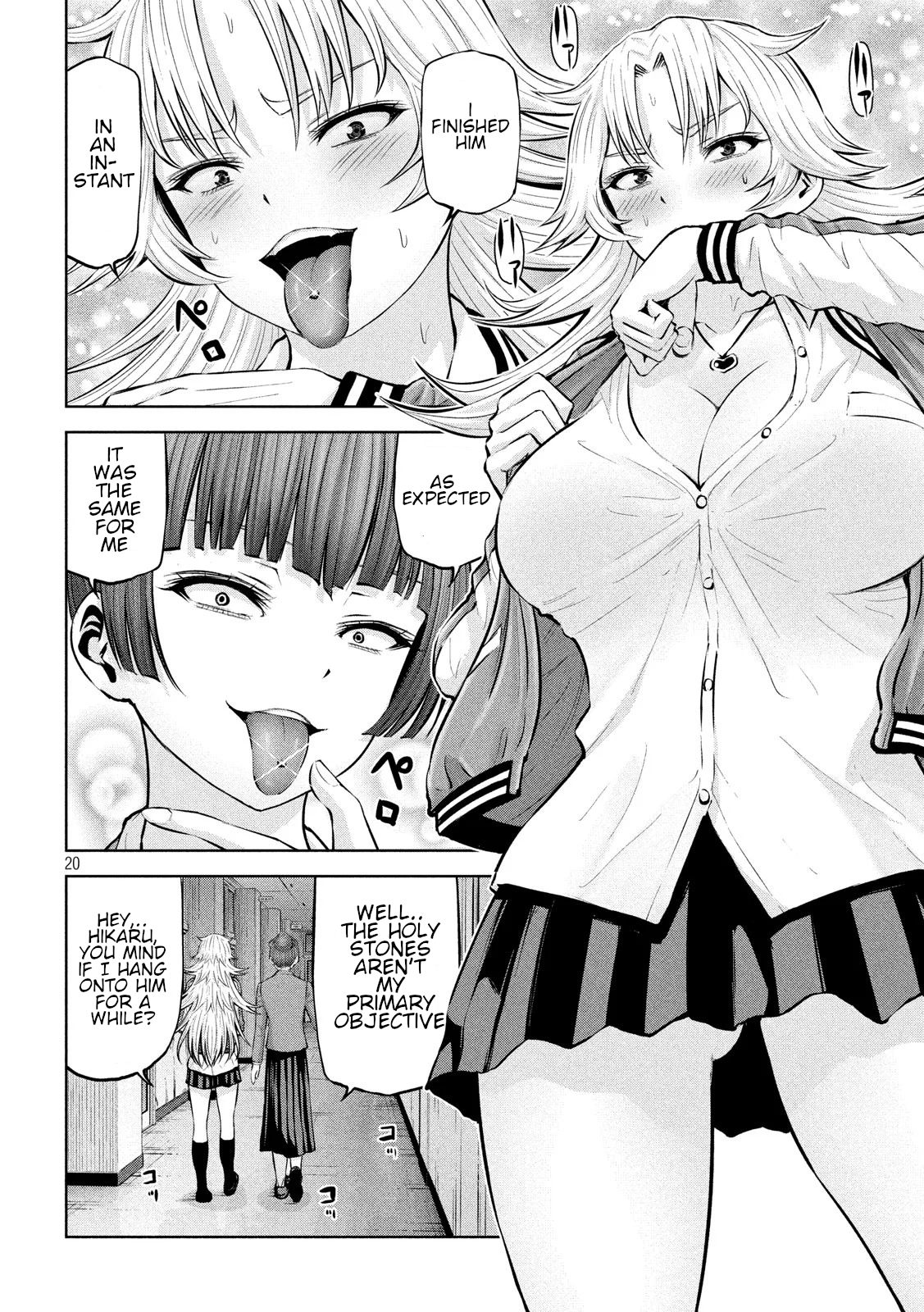 Adamasu no Majotachi Chapter 21 image 19