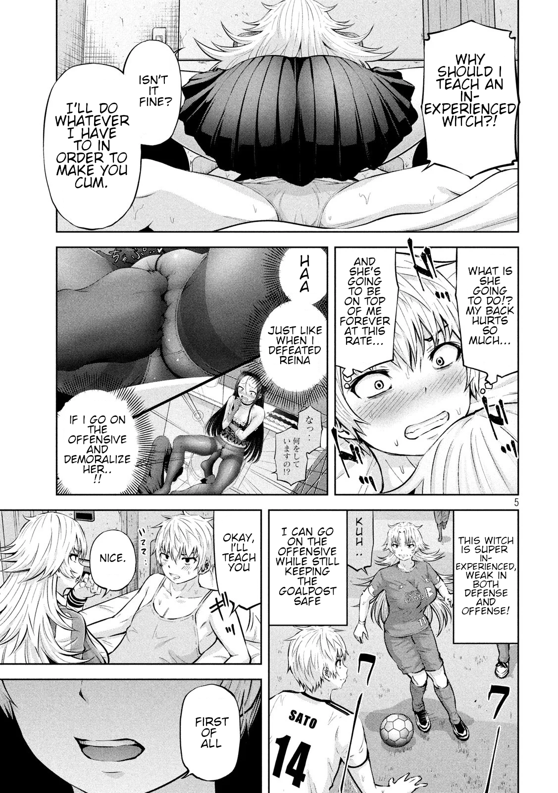 Adamasu no Majotachi Chapter 21 image 4