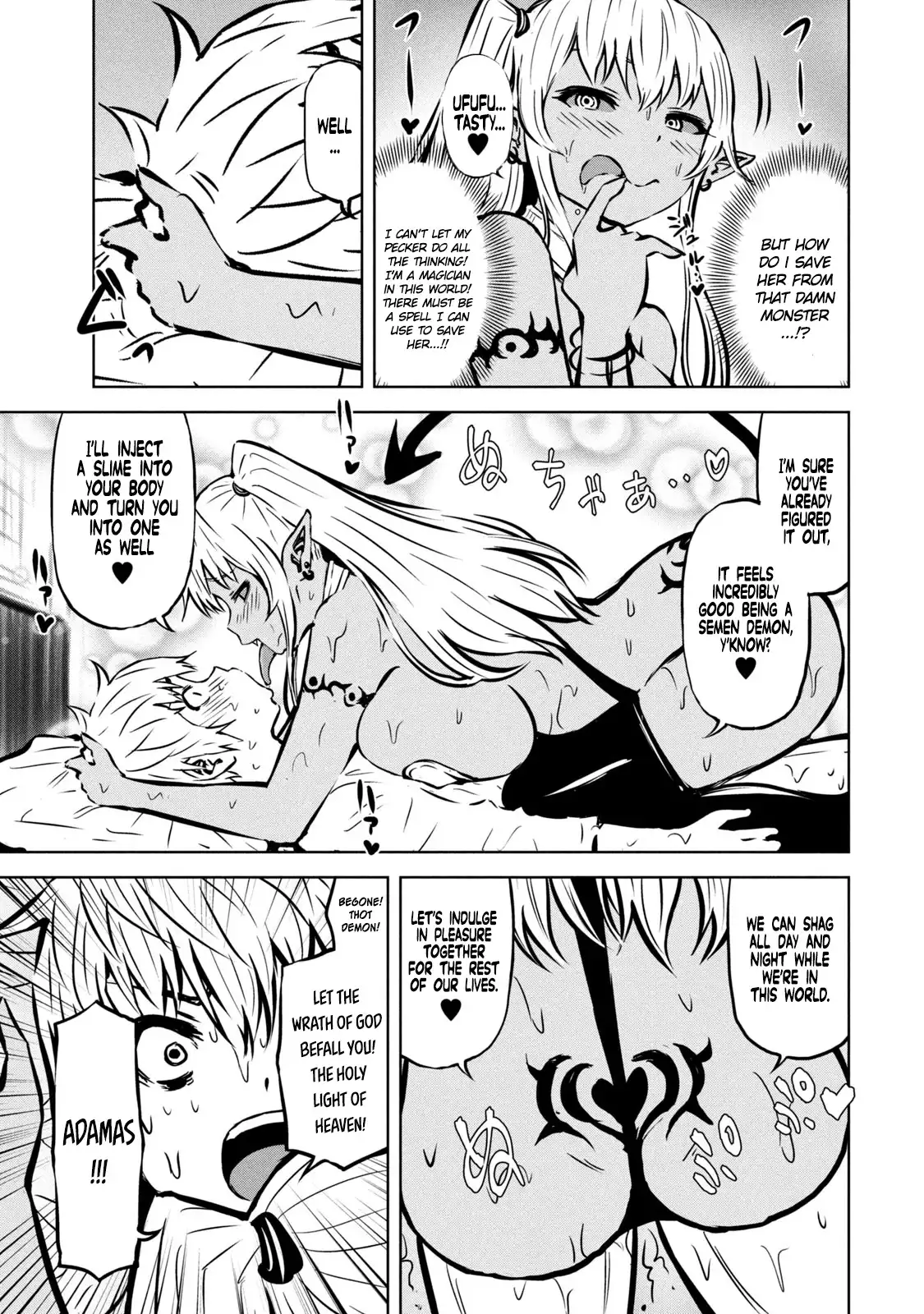 Adamasu no Majotachi Chapter 22.5 image 6