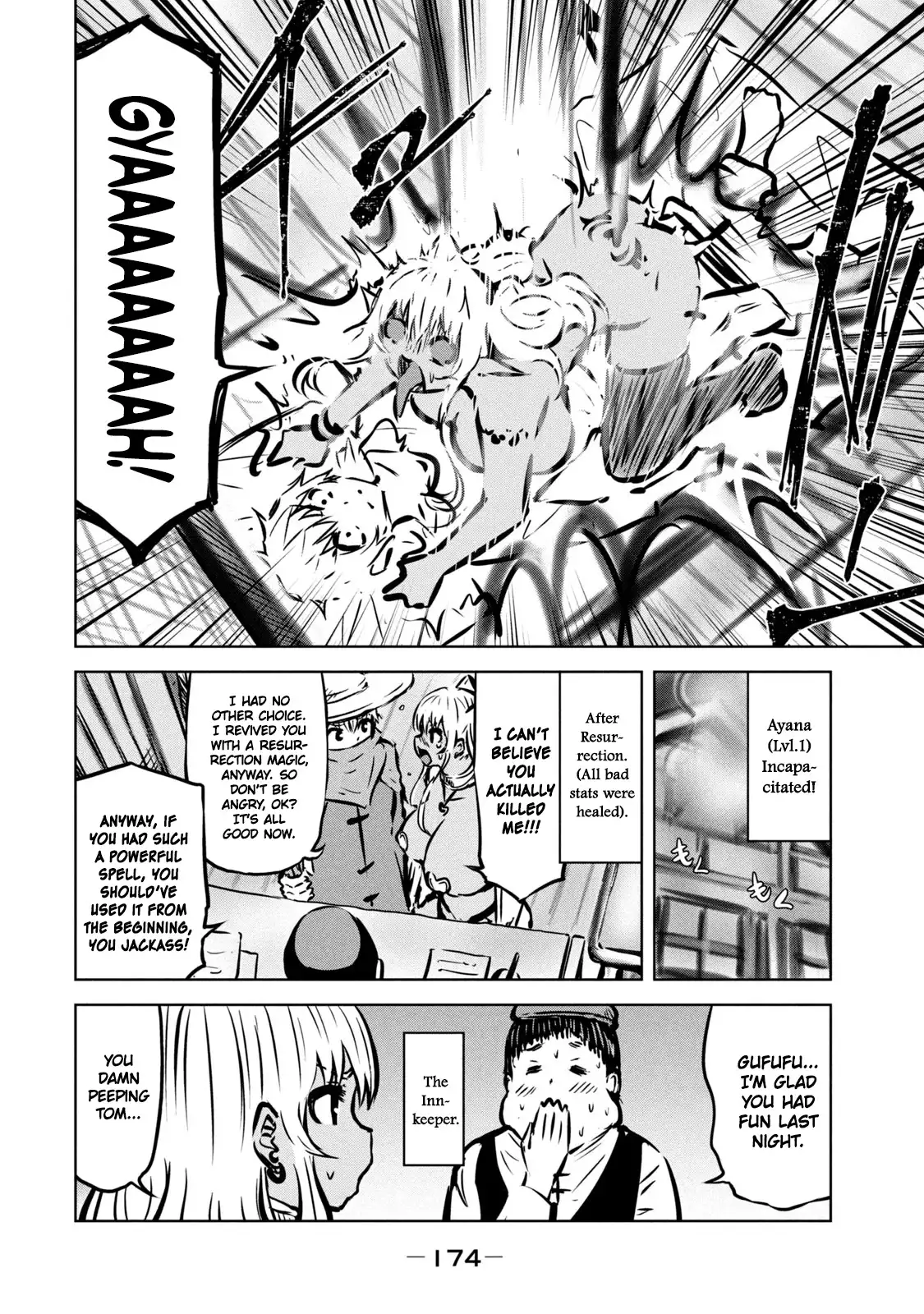 Adamasu no Majotachi Chapter 22.5 image 7