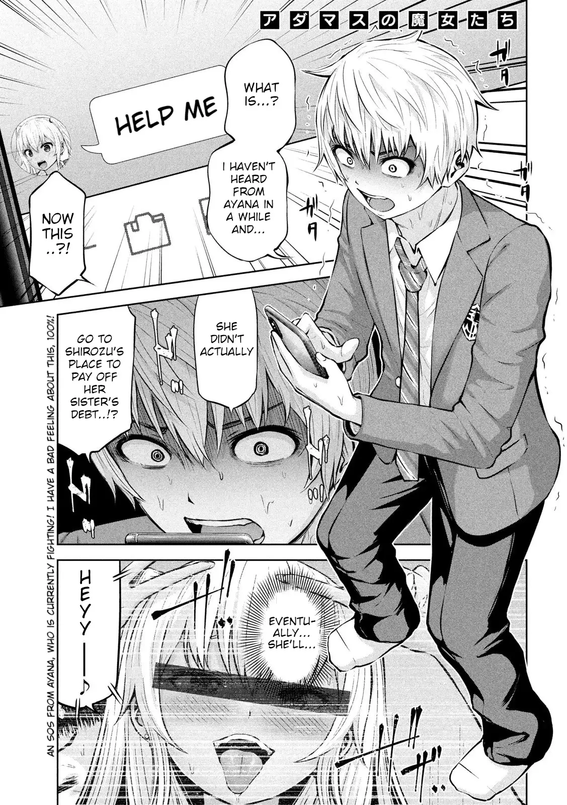 Adamasu no Majotachi Chapter 22 image 0